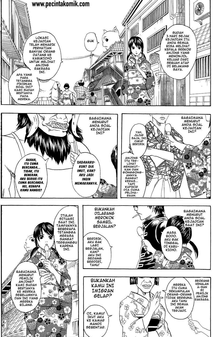Gintama chapter 71 halaman 13