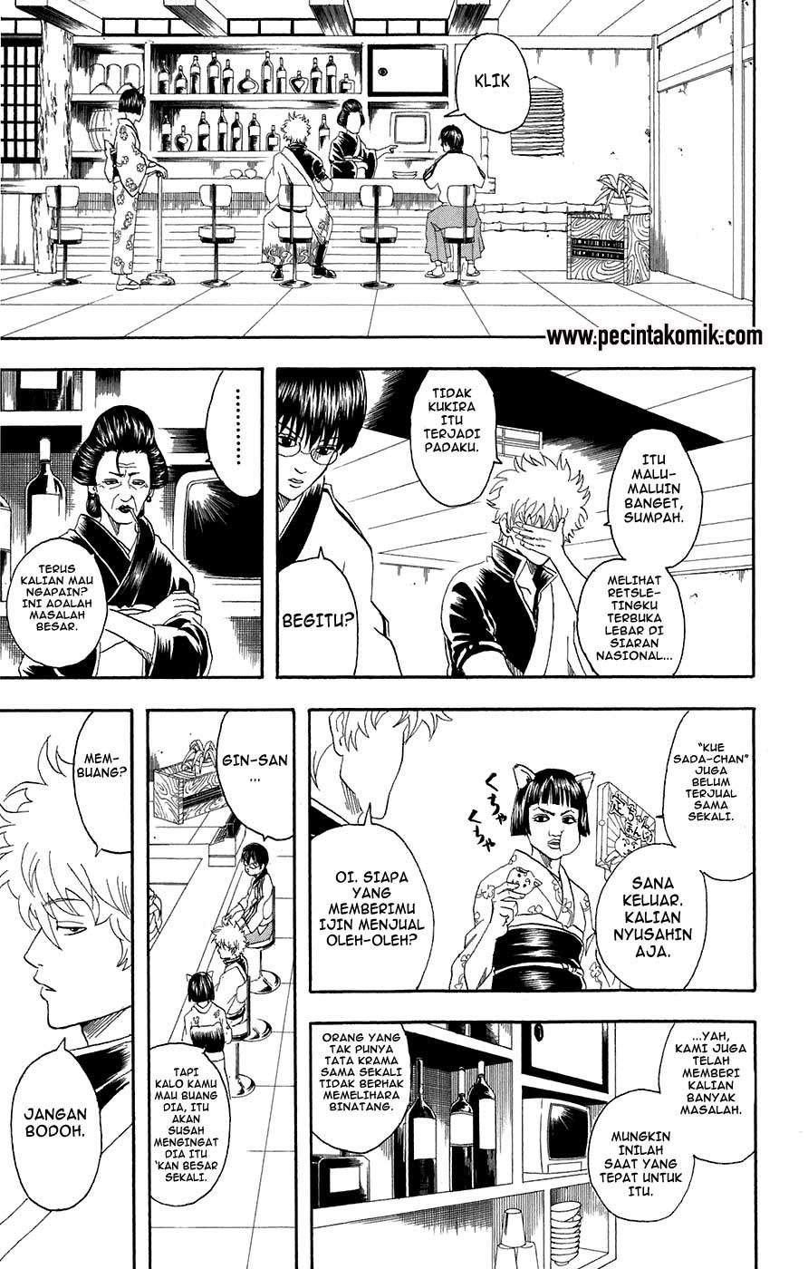 Gintama chapter 71 halaman 16