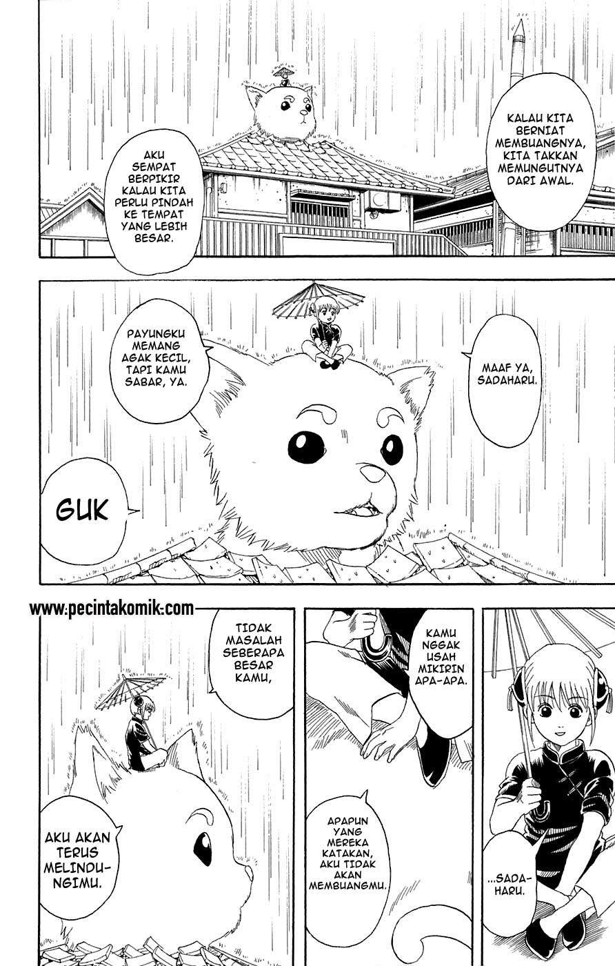 Gintama chapter 71 halaman 17