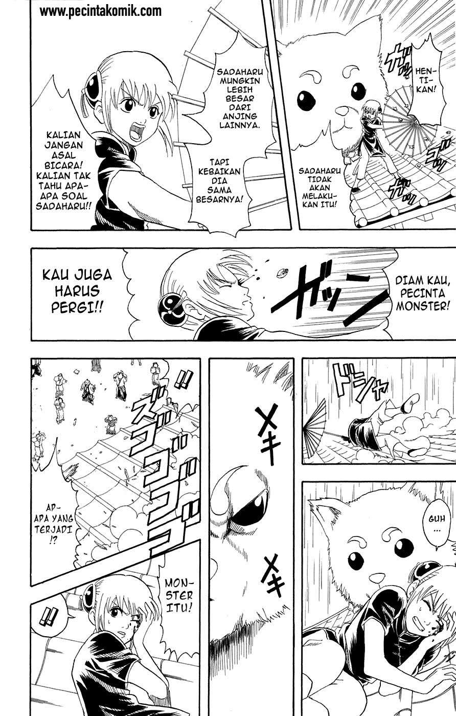 Gintama chapter 71 halaman 19