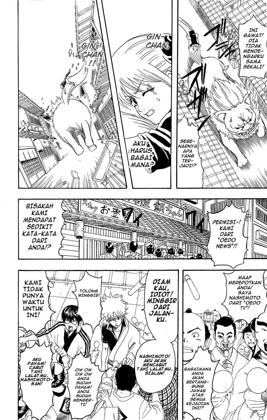 Gintama chapter 72 halaman 5