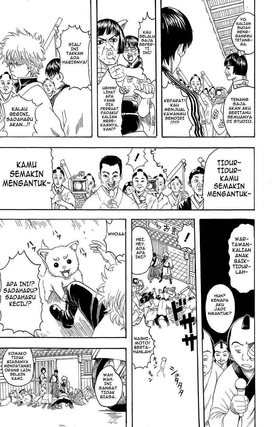 Gintama chapter 72 halaman 6