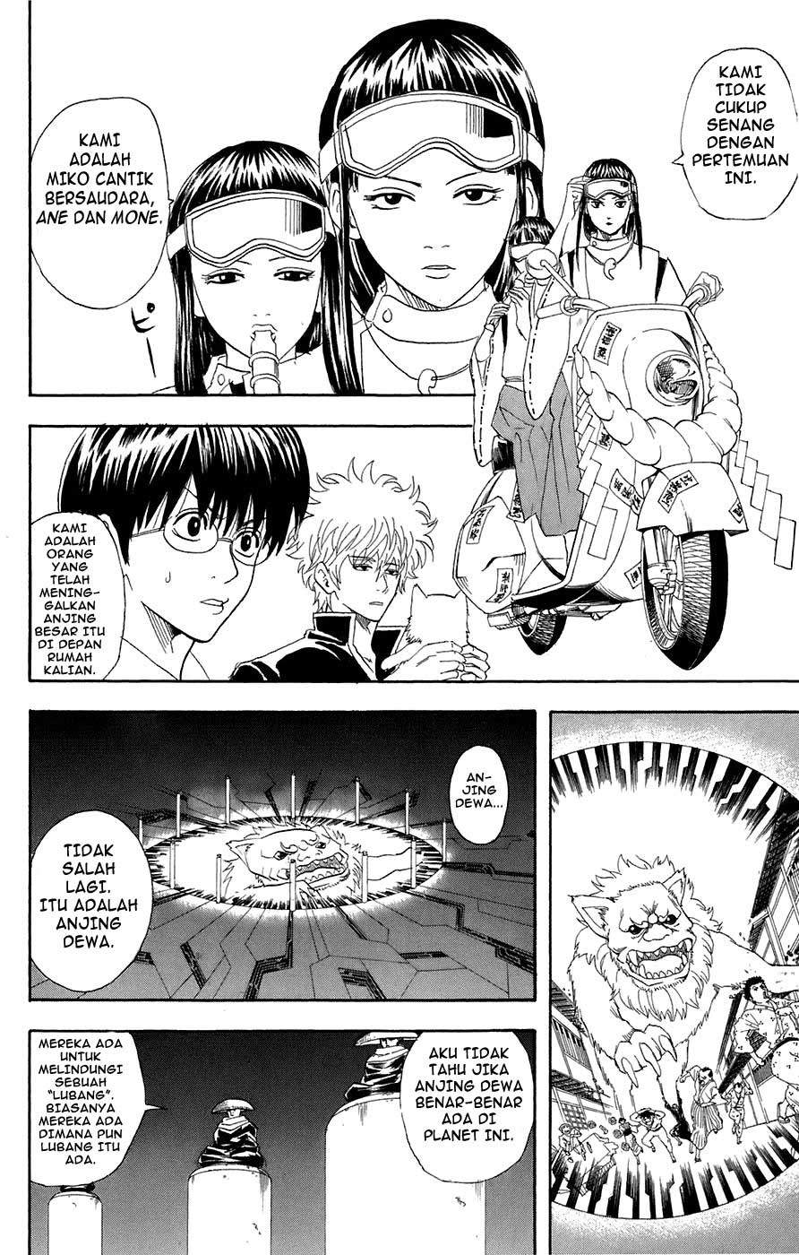 Gintama chapter 72 halaman 7