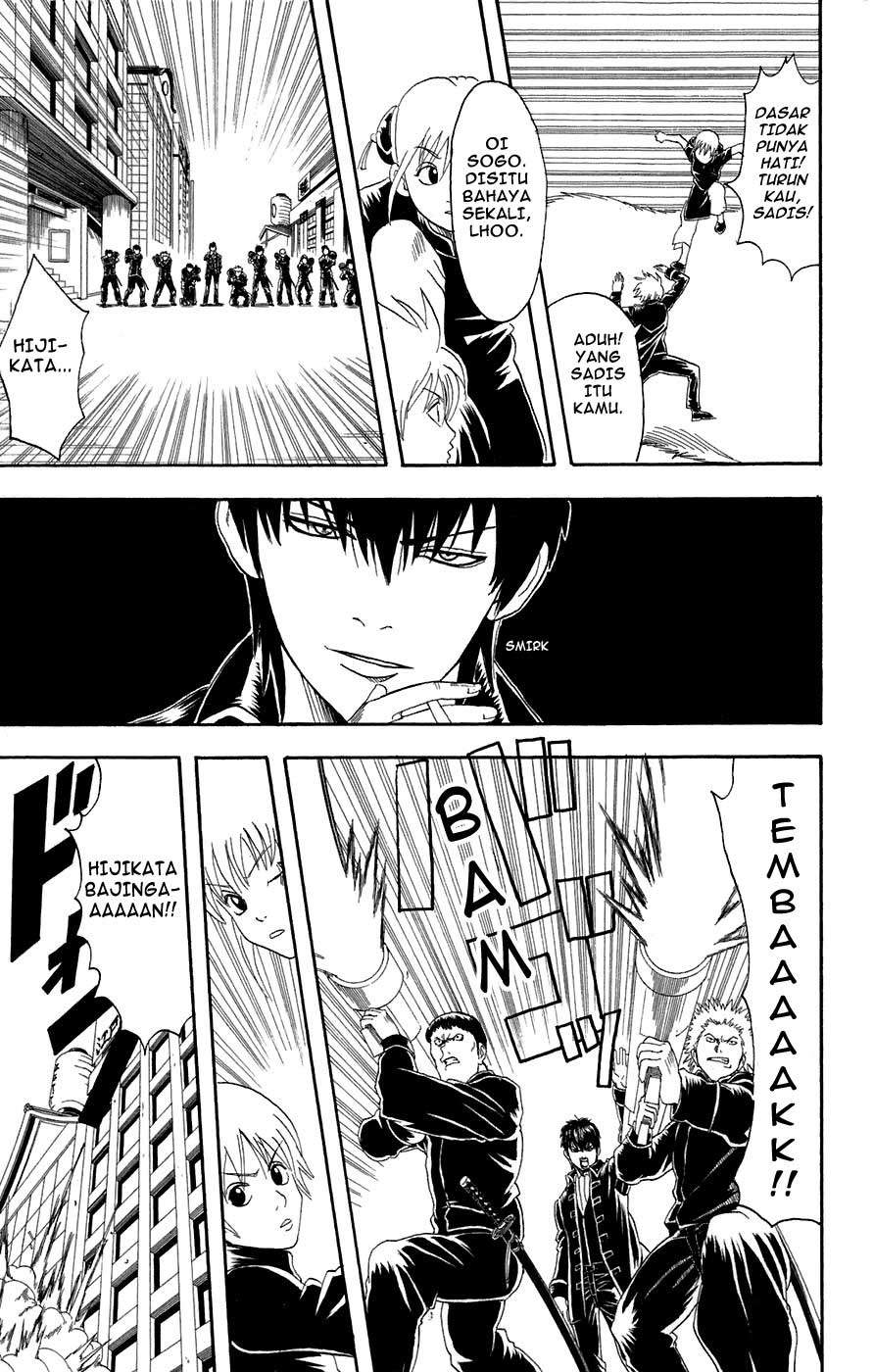 Gintama chapter 72 halaman 10