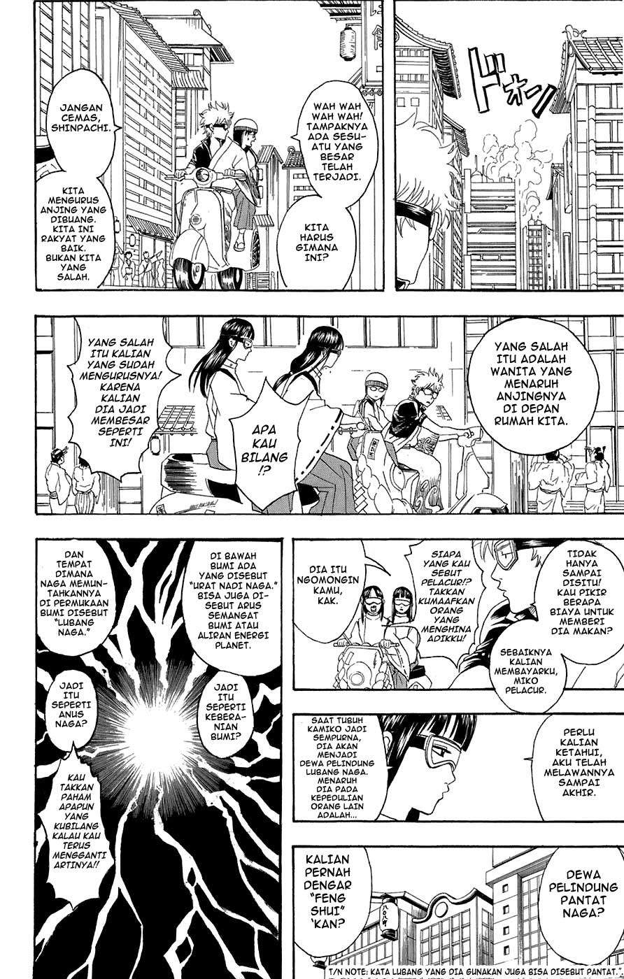 Gintama chapter 72 halaman 11
