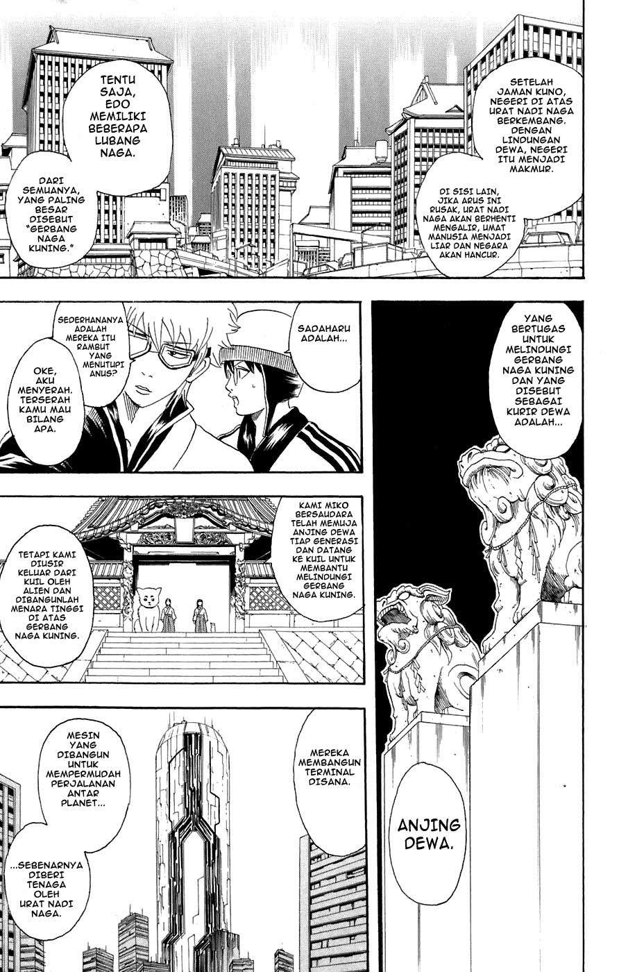 Gintama chapter 72 halaman 12