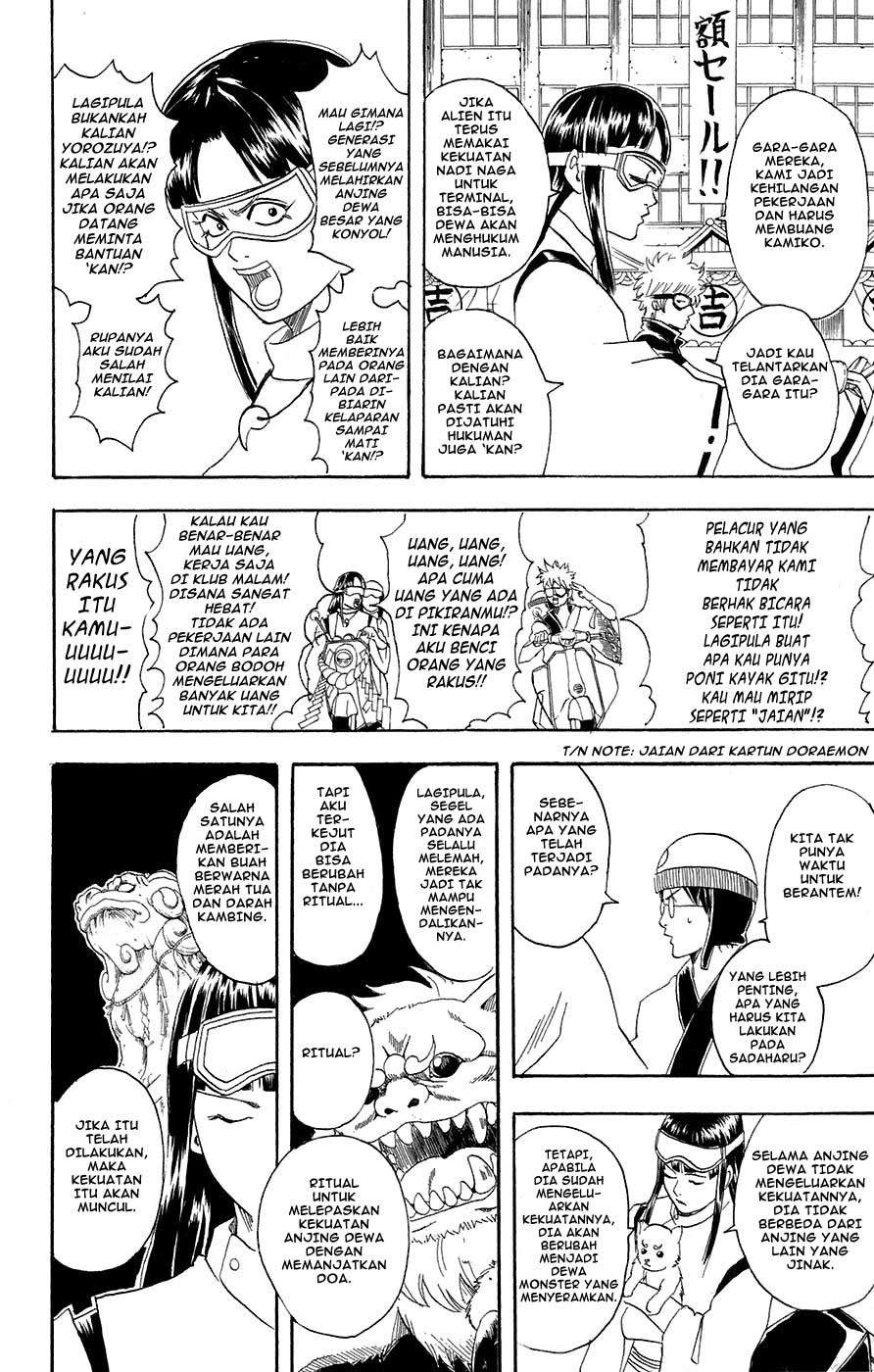 Gintama chapter 72 halaman 13
