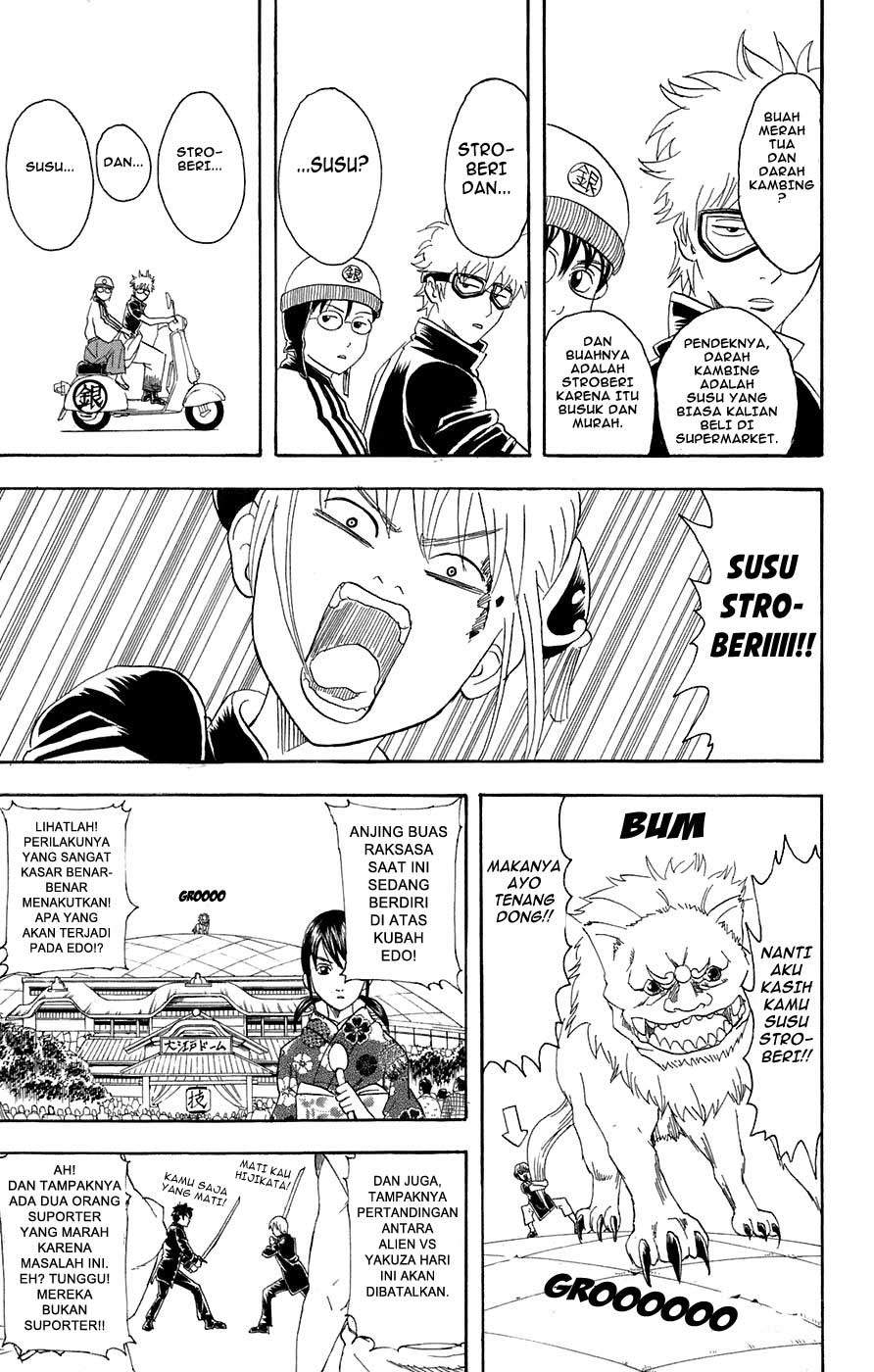 Gintama chapter 72 halaman 14