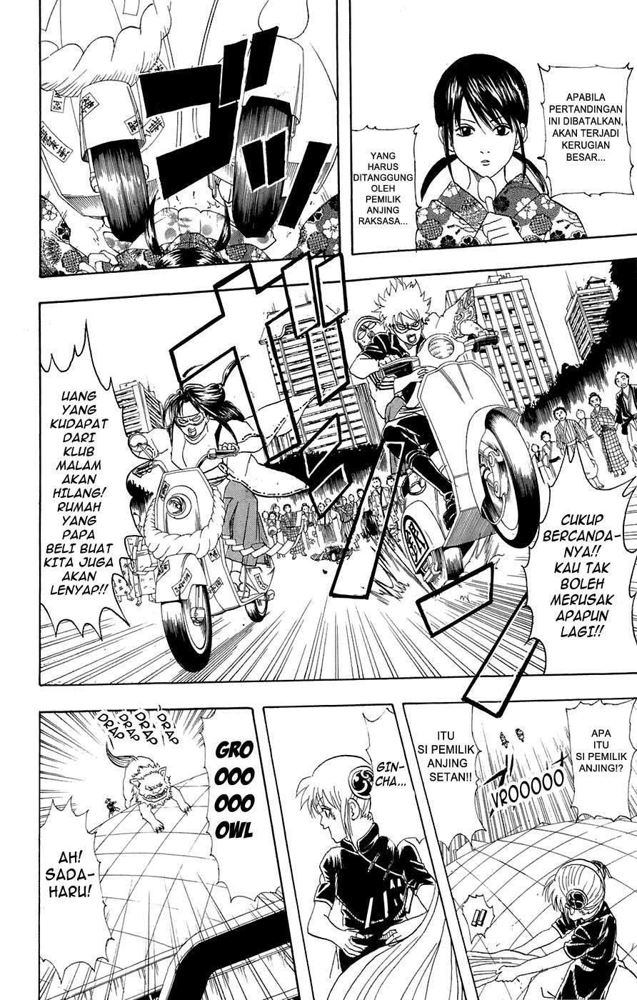 Gintama chapter 72 halaman 15