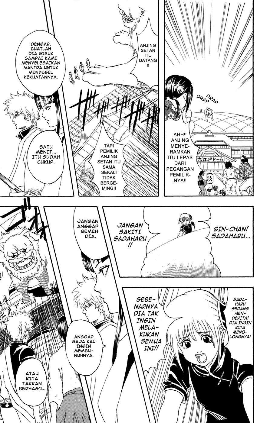 Gintama chapter 72 halaman 16