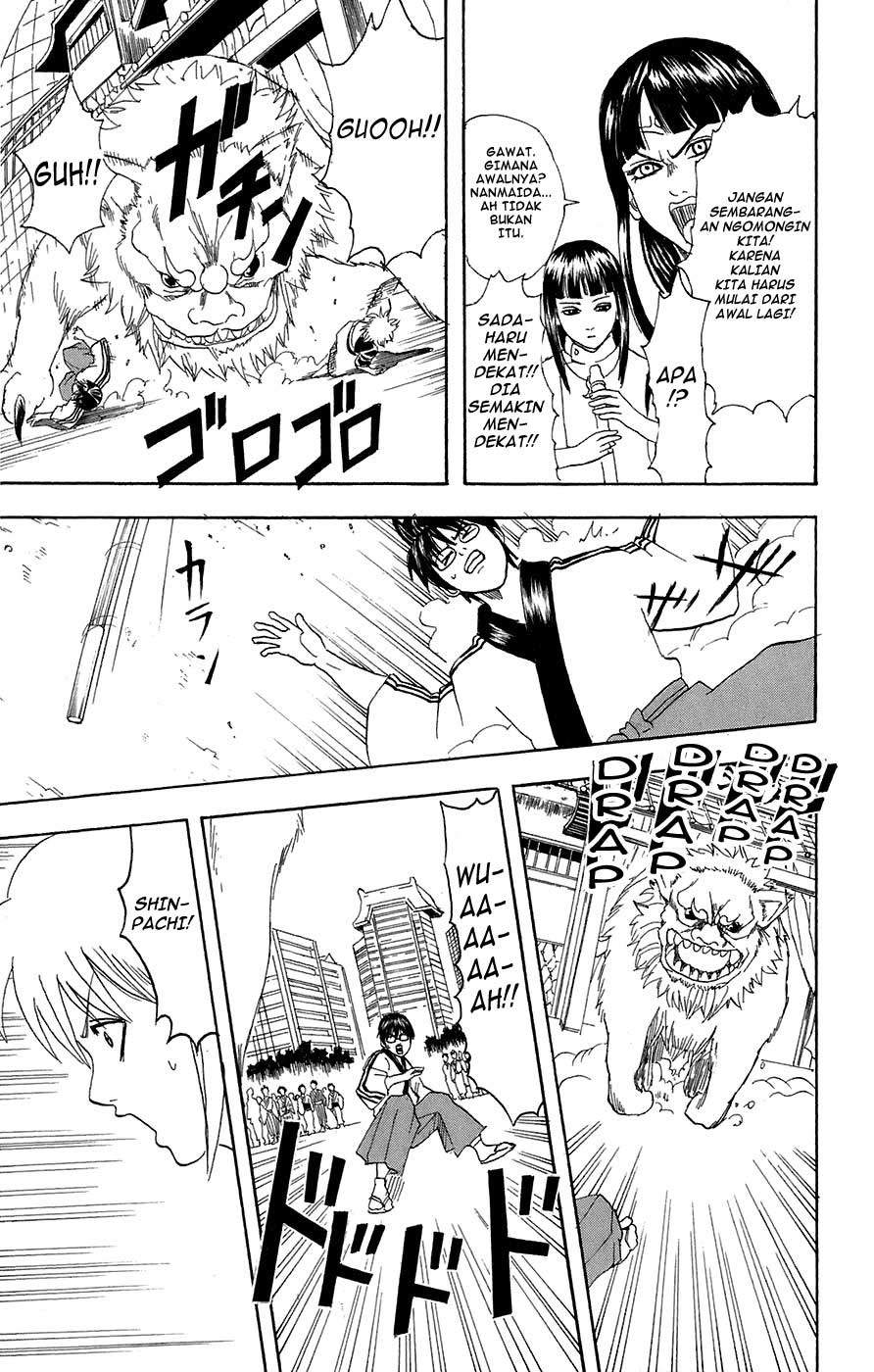Gintama chapter 72 halaman 18