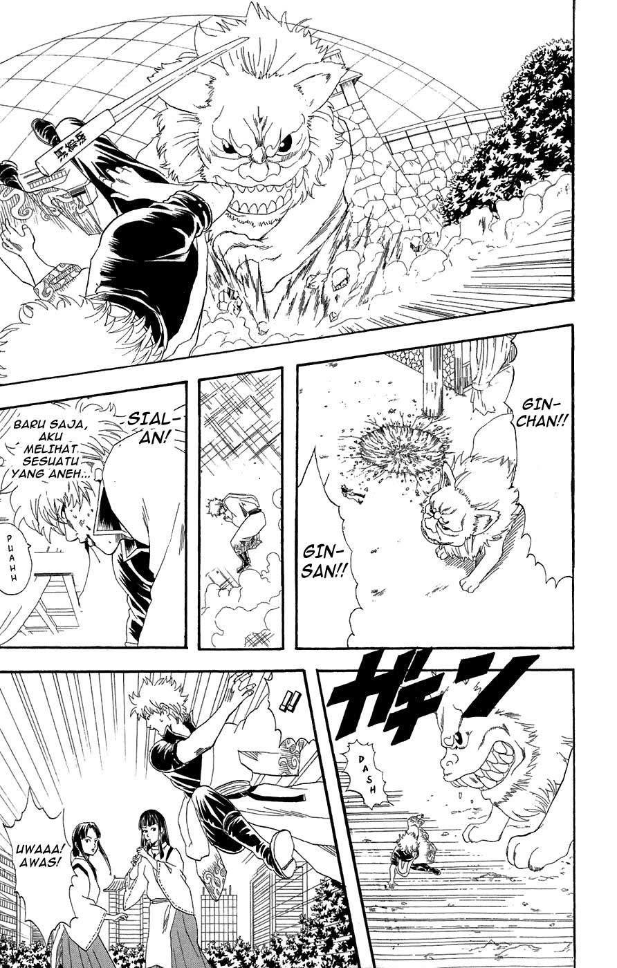Gintama Bab 73 halaman 3