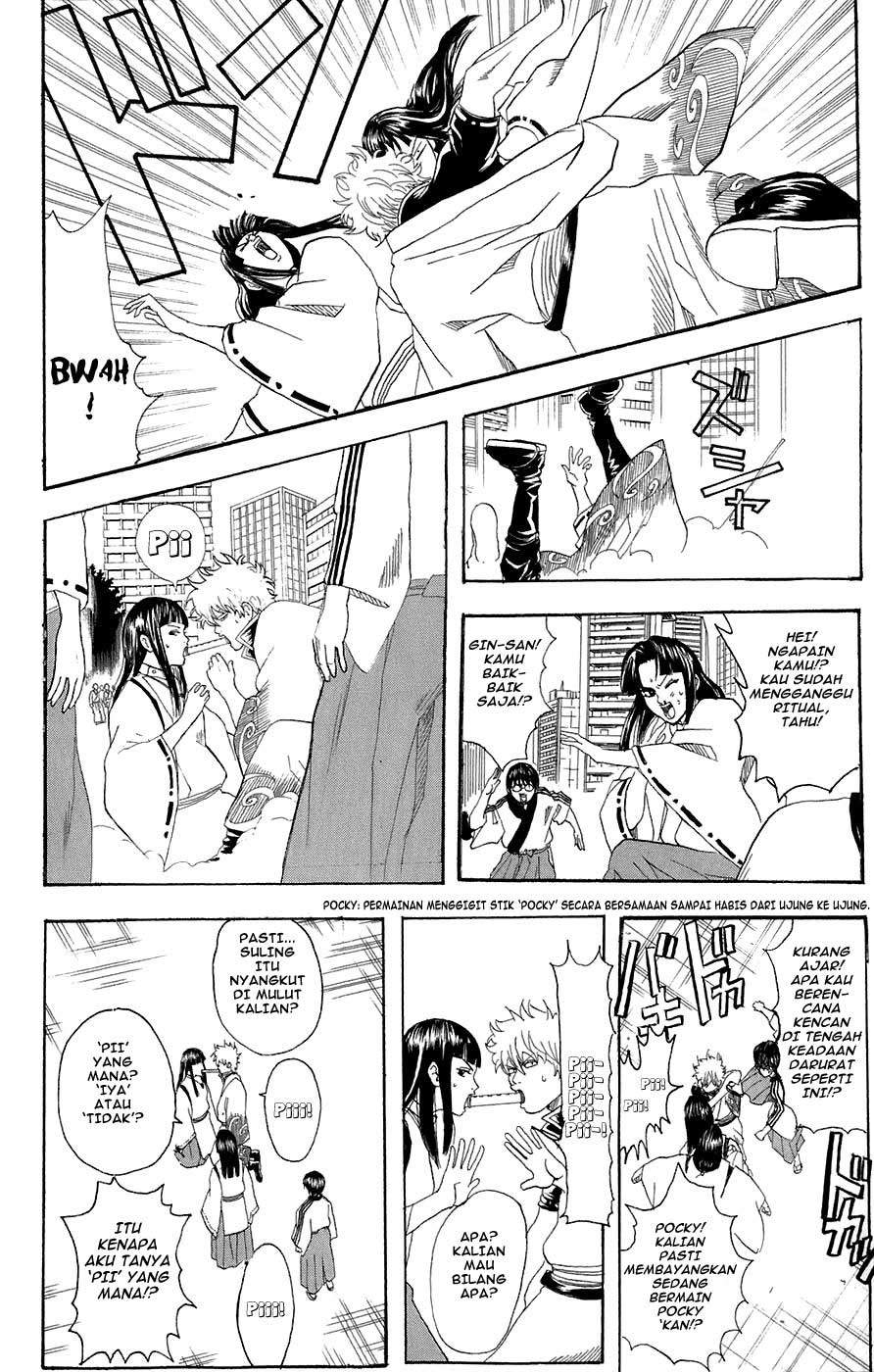 Gintama Bab 73 halaman 4