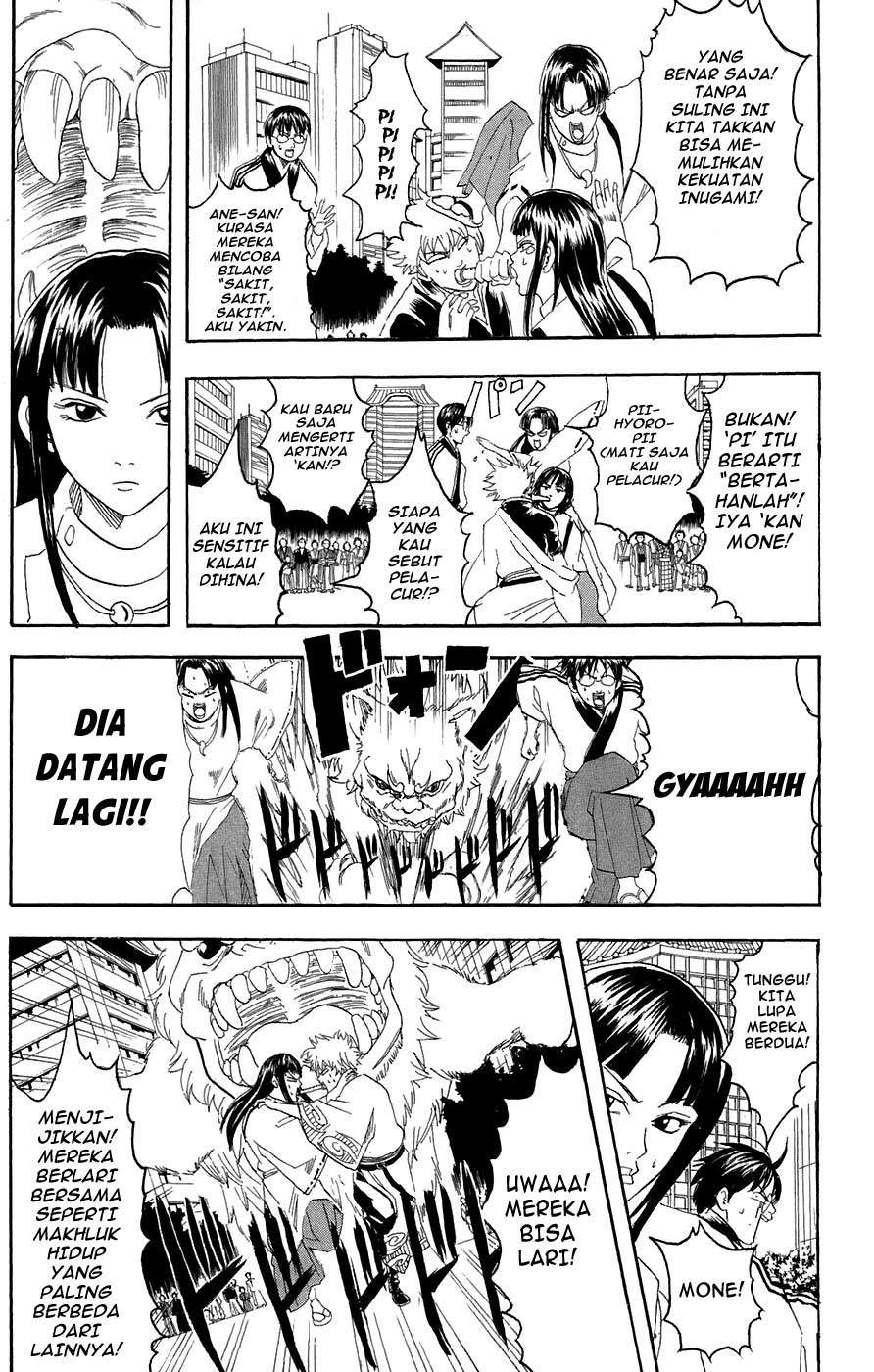 Gintama Bab 73 halaman 5