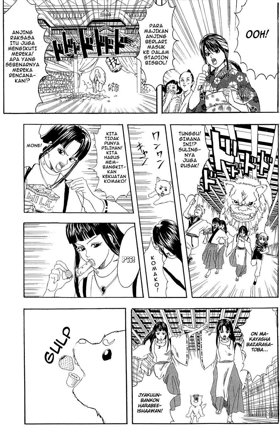 Gintama Bab 73 halaman 7