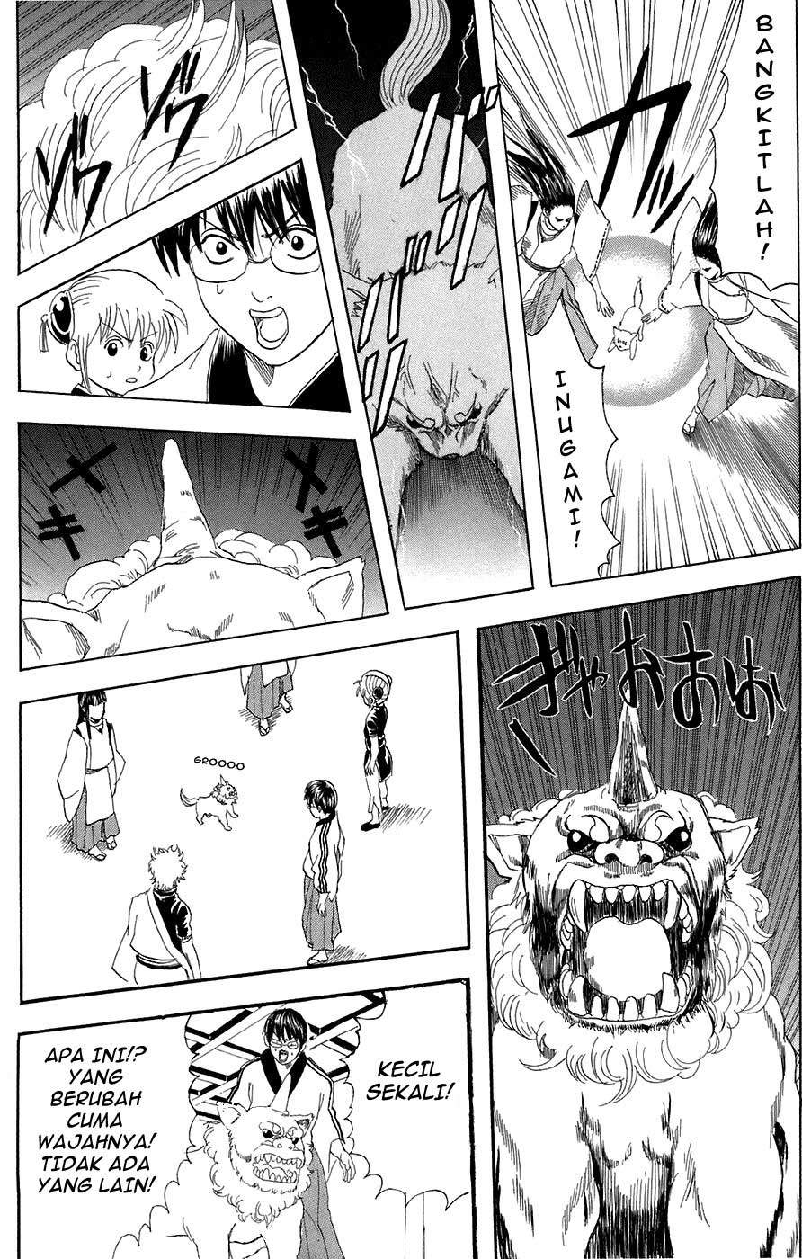 Gintama Bab 73 halaman 8