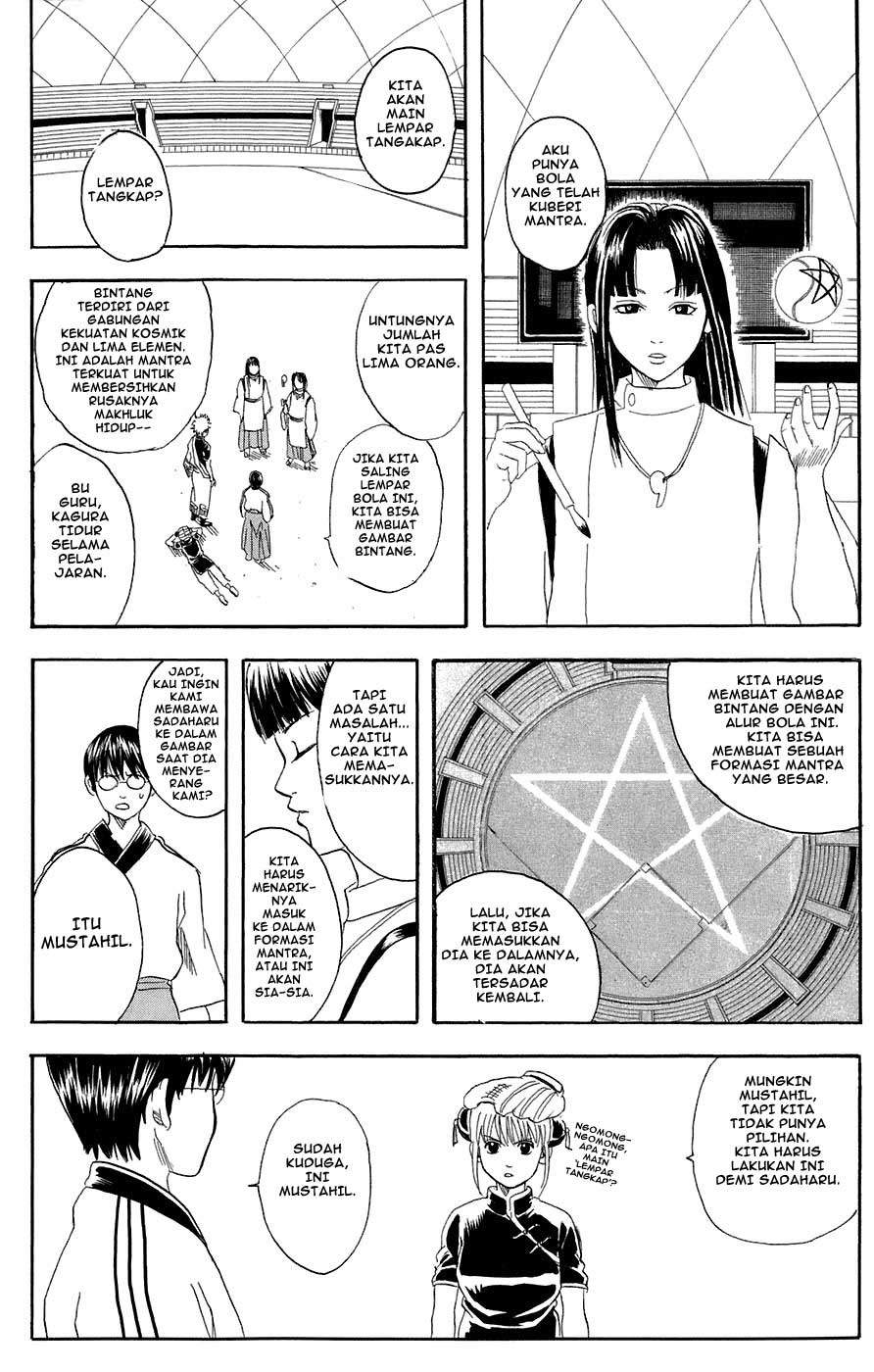Gintama Bab 73 halaman 10