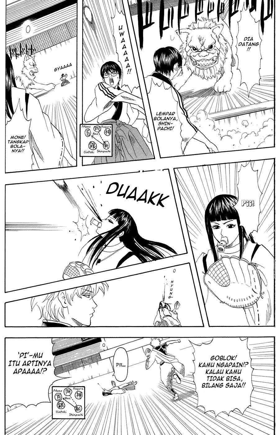 Gintama Bab 73 halaman 13