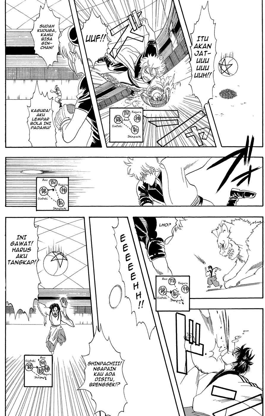 Gintama Bab 73 halaman 14