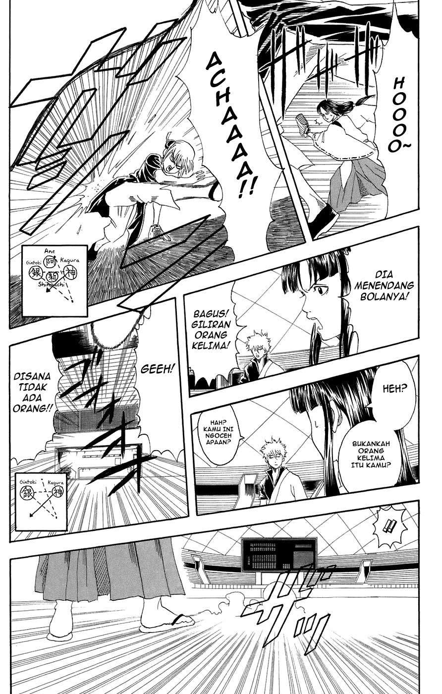 Gintama Bab 73 halaman 15