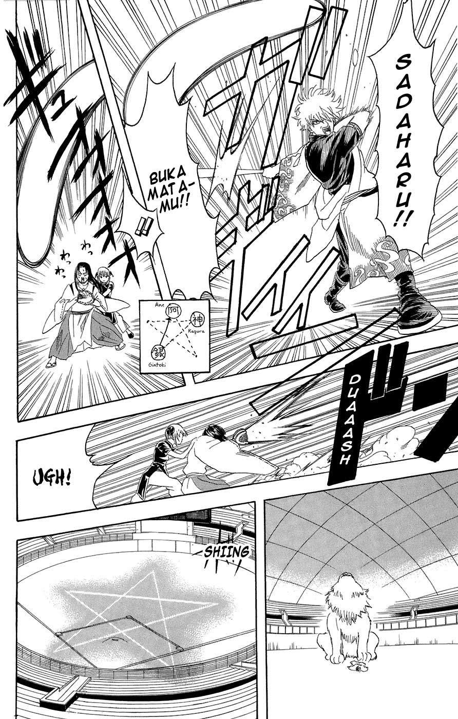 Gintama Bab 73 halaman 18