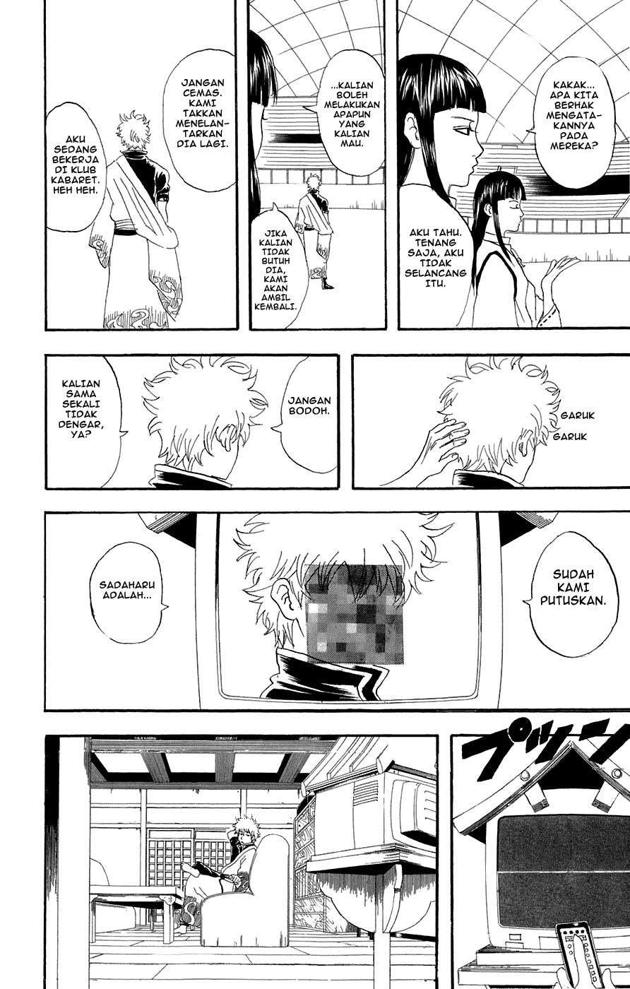 Gintama Bab 73 halaman 20