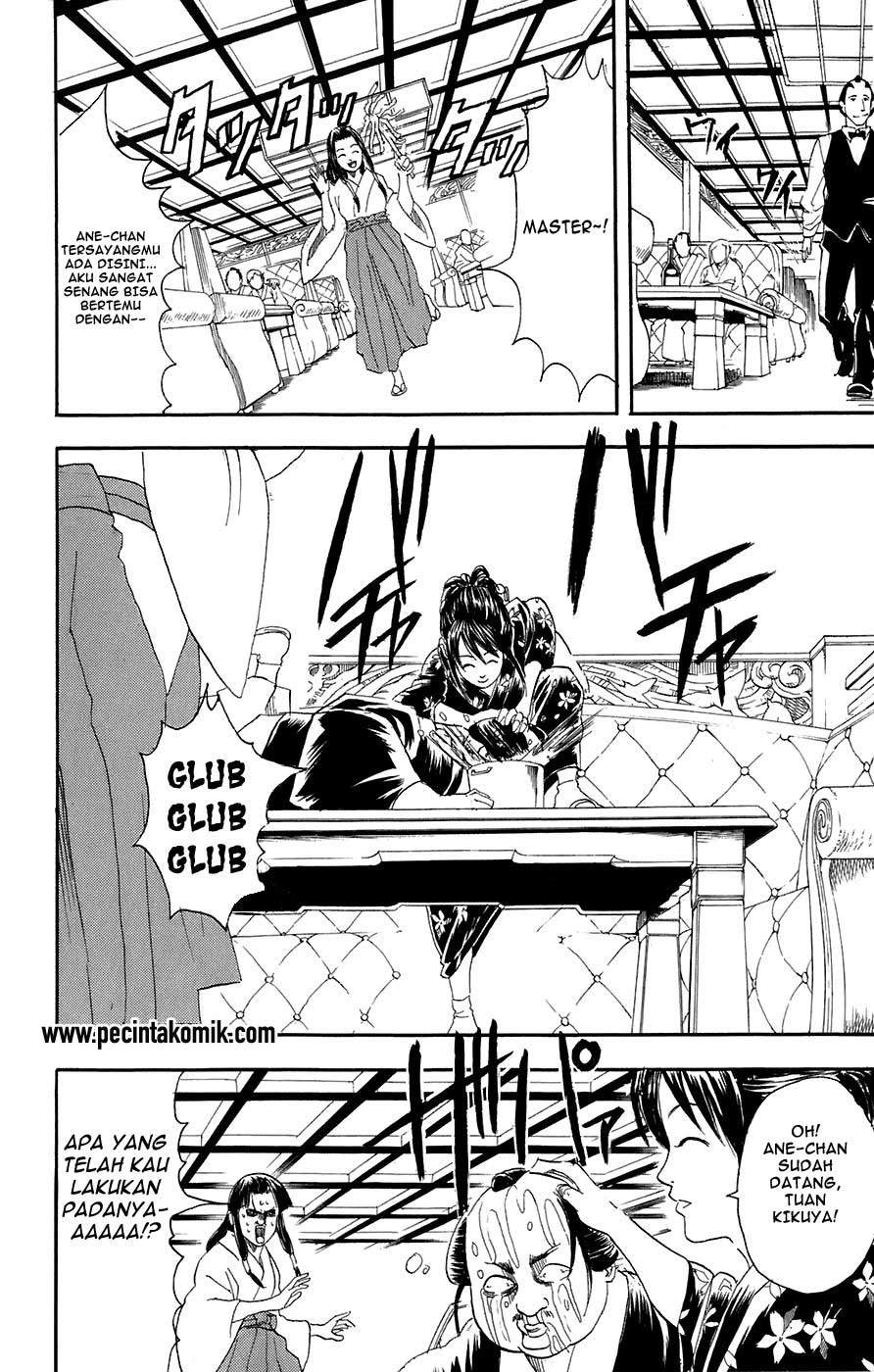 Gintama Bab 74 halaman 3