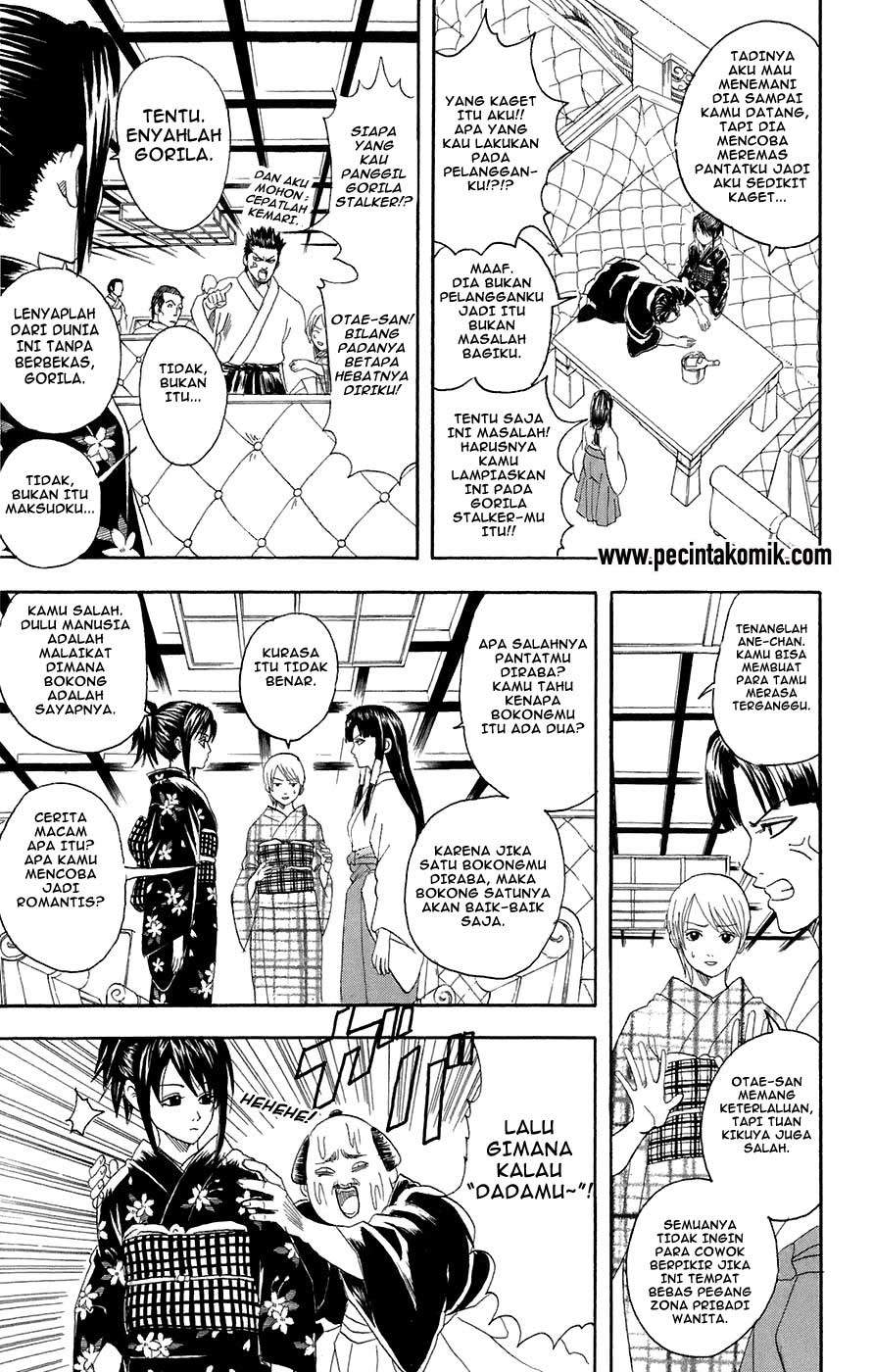 Gintama Bab 74 halaman 4