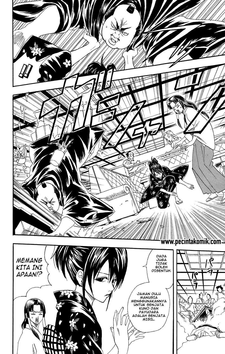 Gintama Bab 74 halaman 5