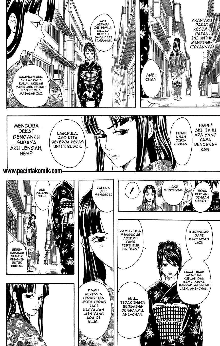 Gintama Bab 74 halaman 9