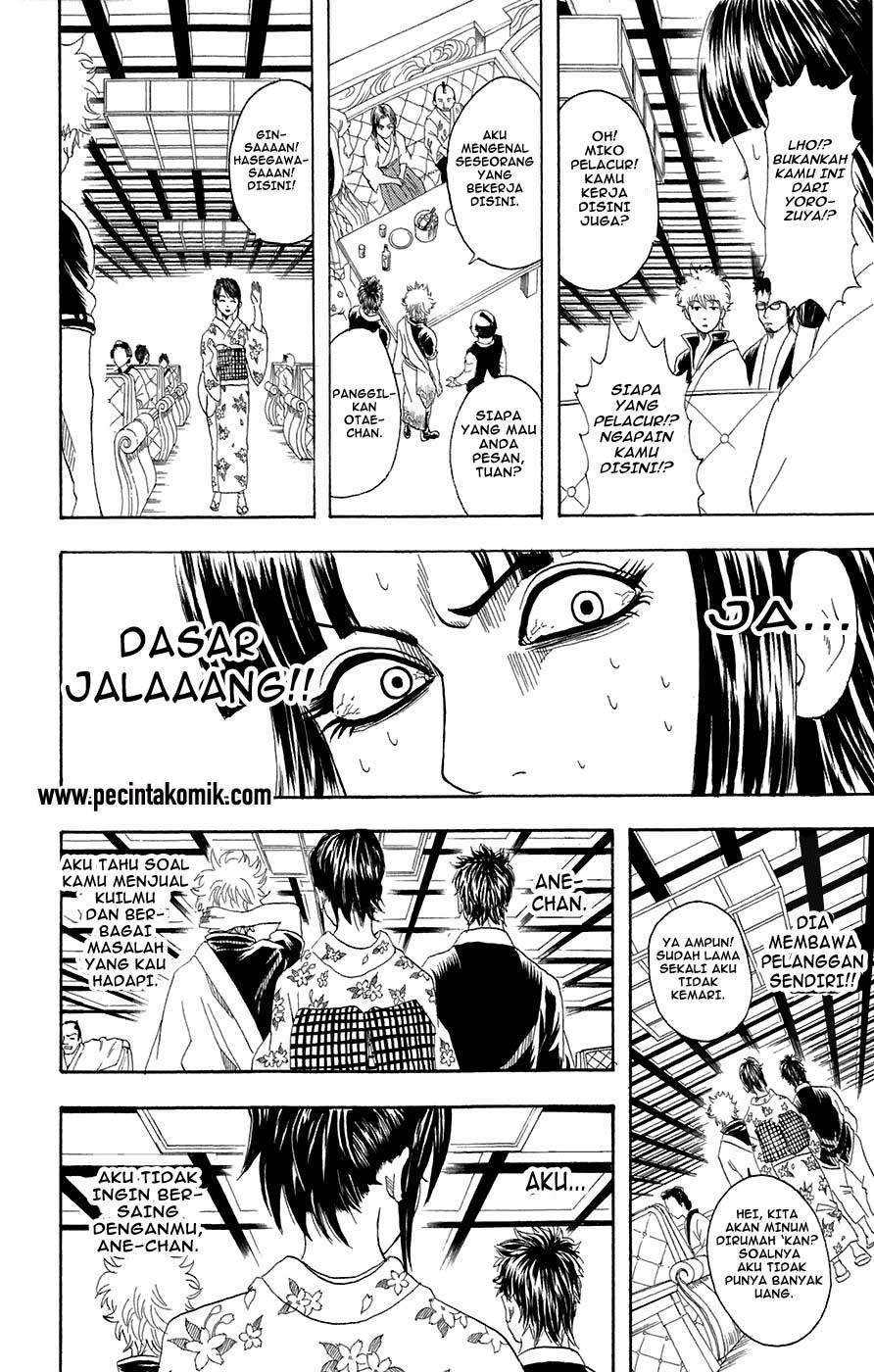 Gintama Bab 74 halaman 11