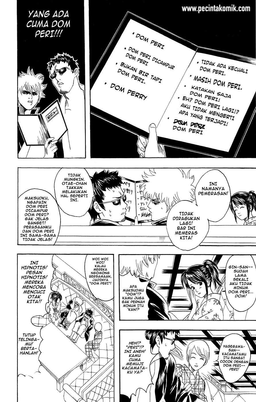 Gintama Bab 74 halaman 13