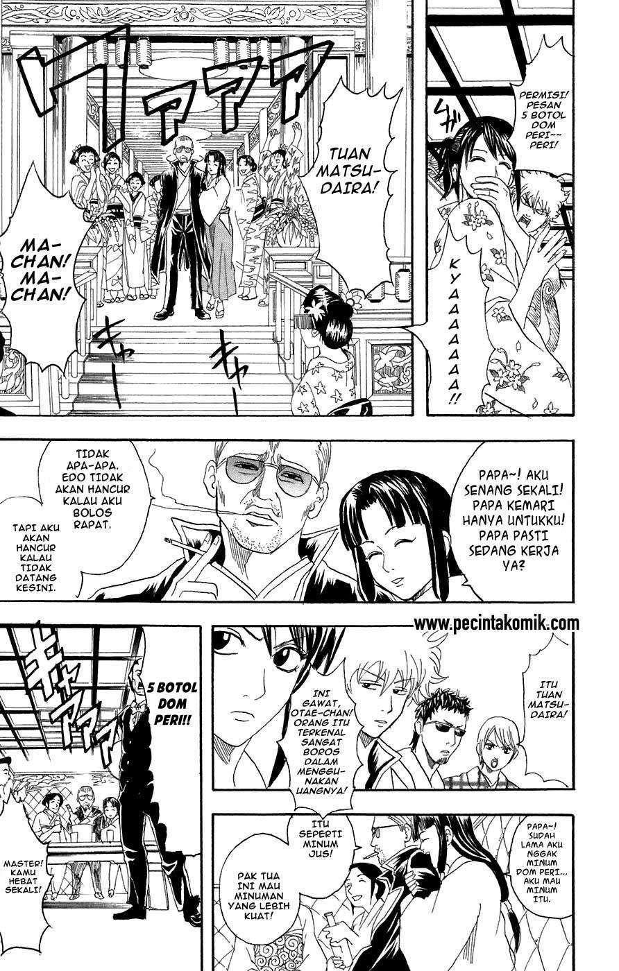 Gintama Bab 74 halaman 14
