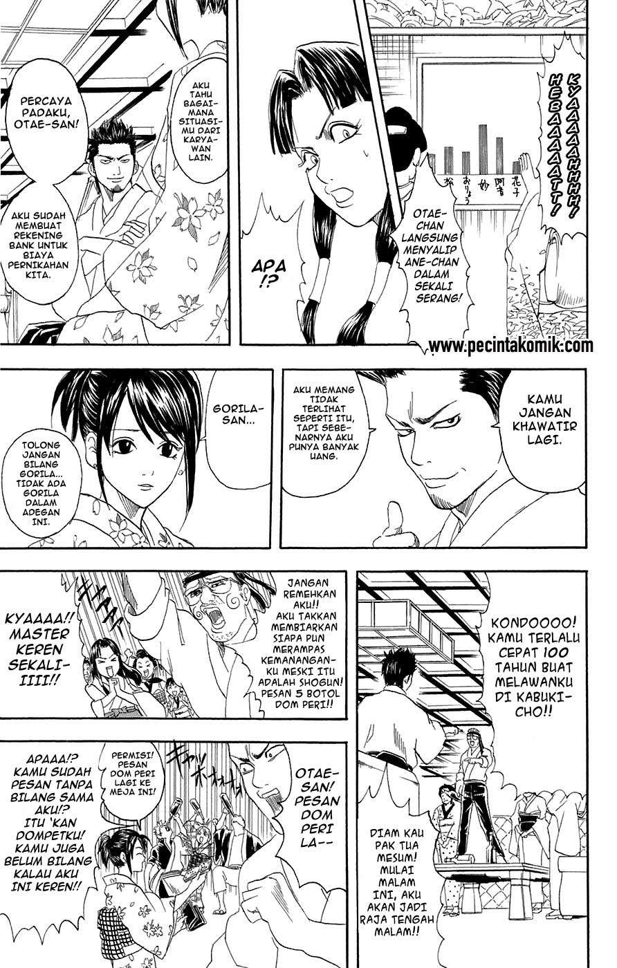 Gintama Bab 74 halaman 16