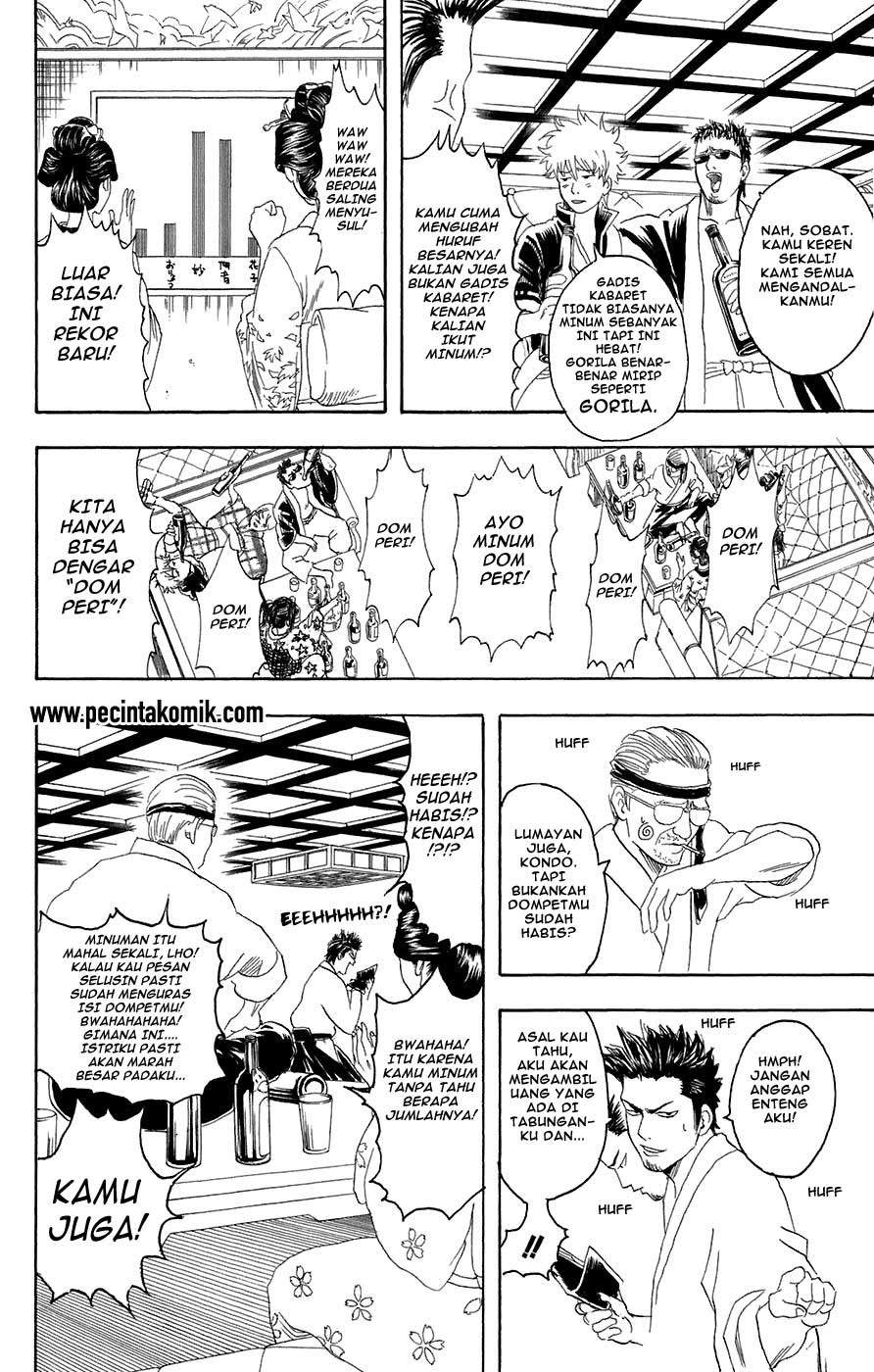 Gintama Bab 74 halaman 17