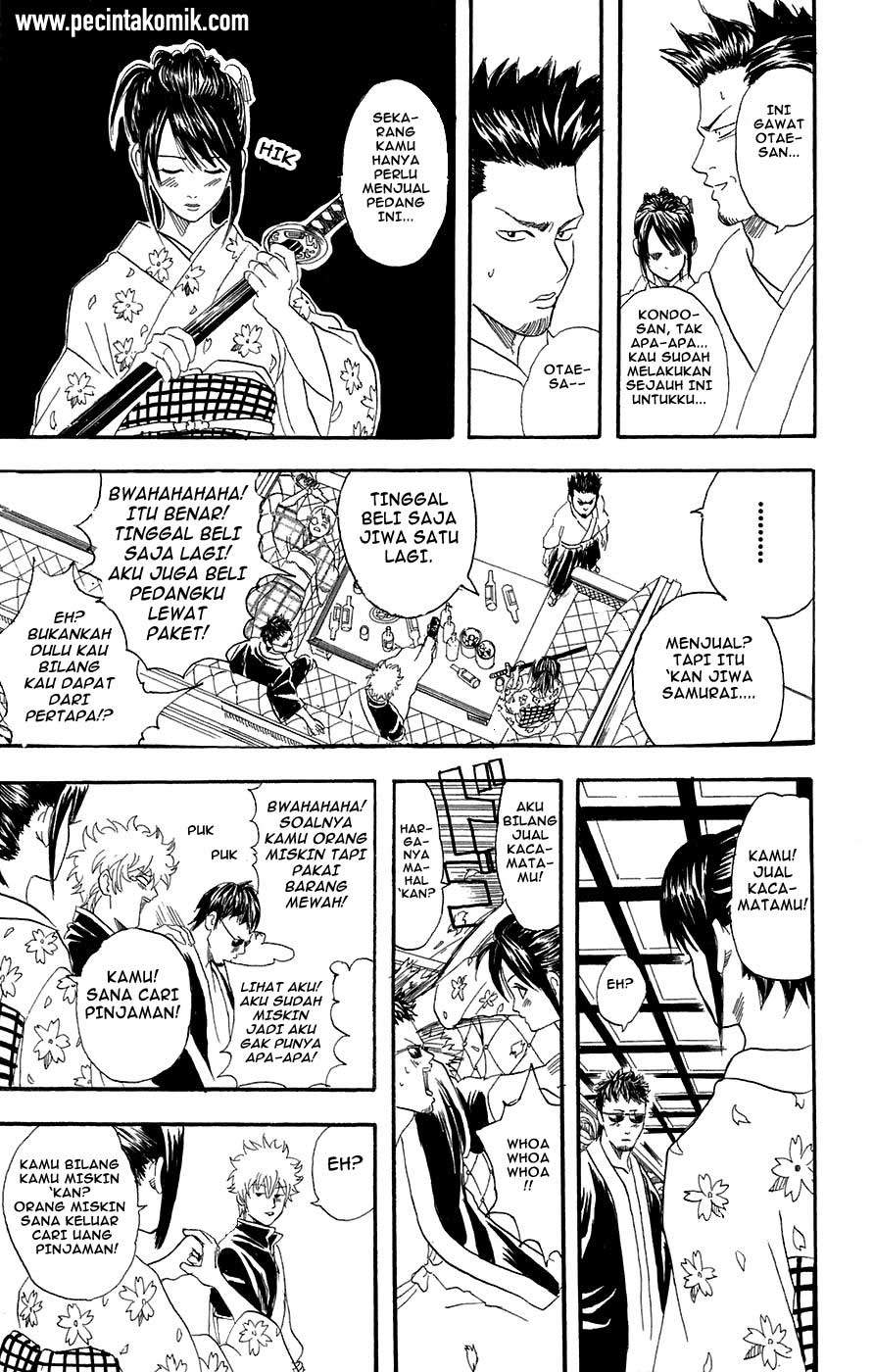 Gintama Bab 74 halaman 18