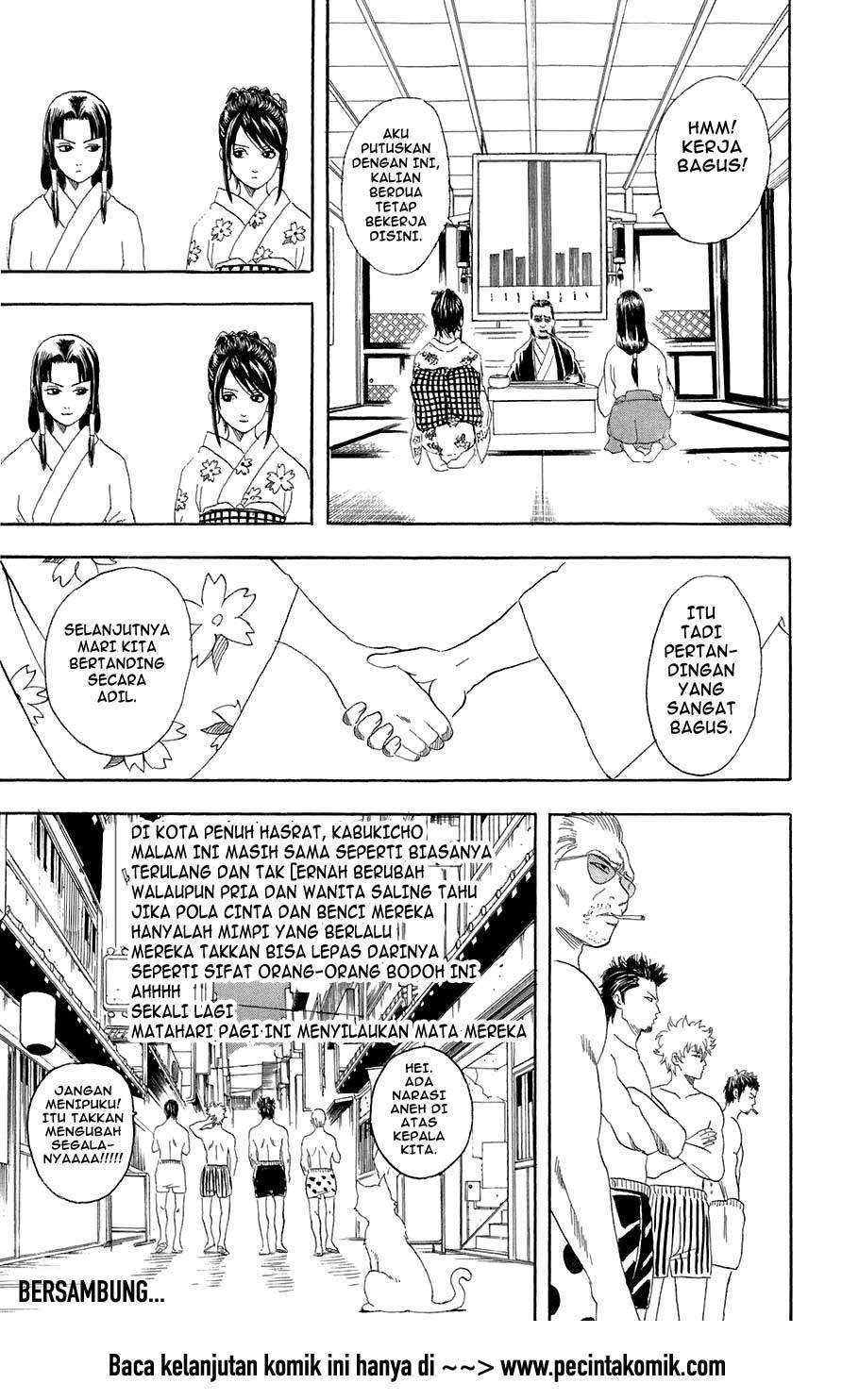 Gintama Bab 74 halaman 20
