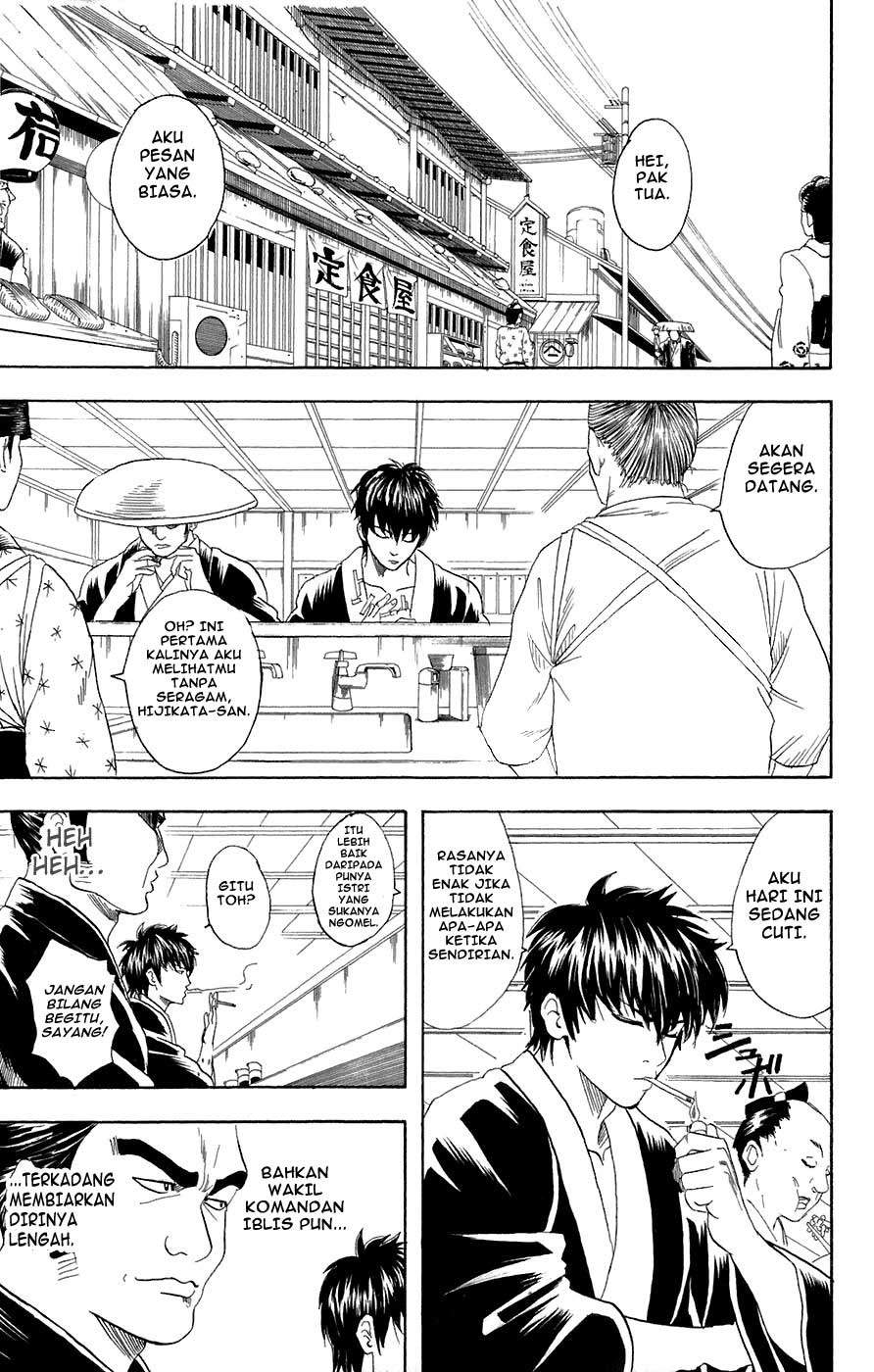 Gintama Bab 75 halaman 4