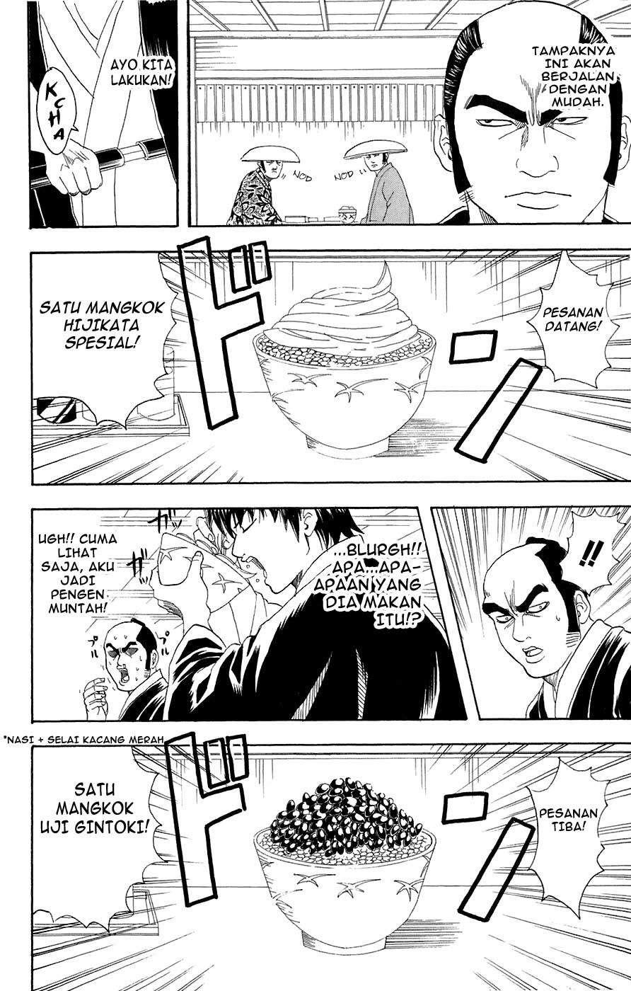 Gintama Bab 75 halaman 5