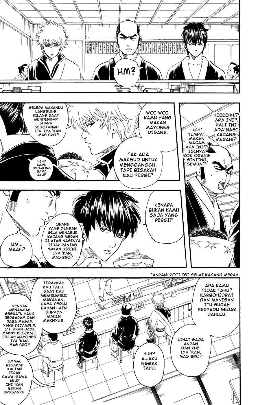 Gintama Bab 75 halaman 6