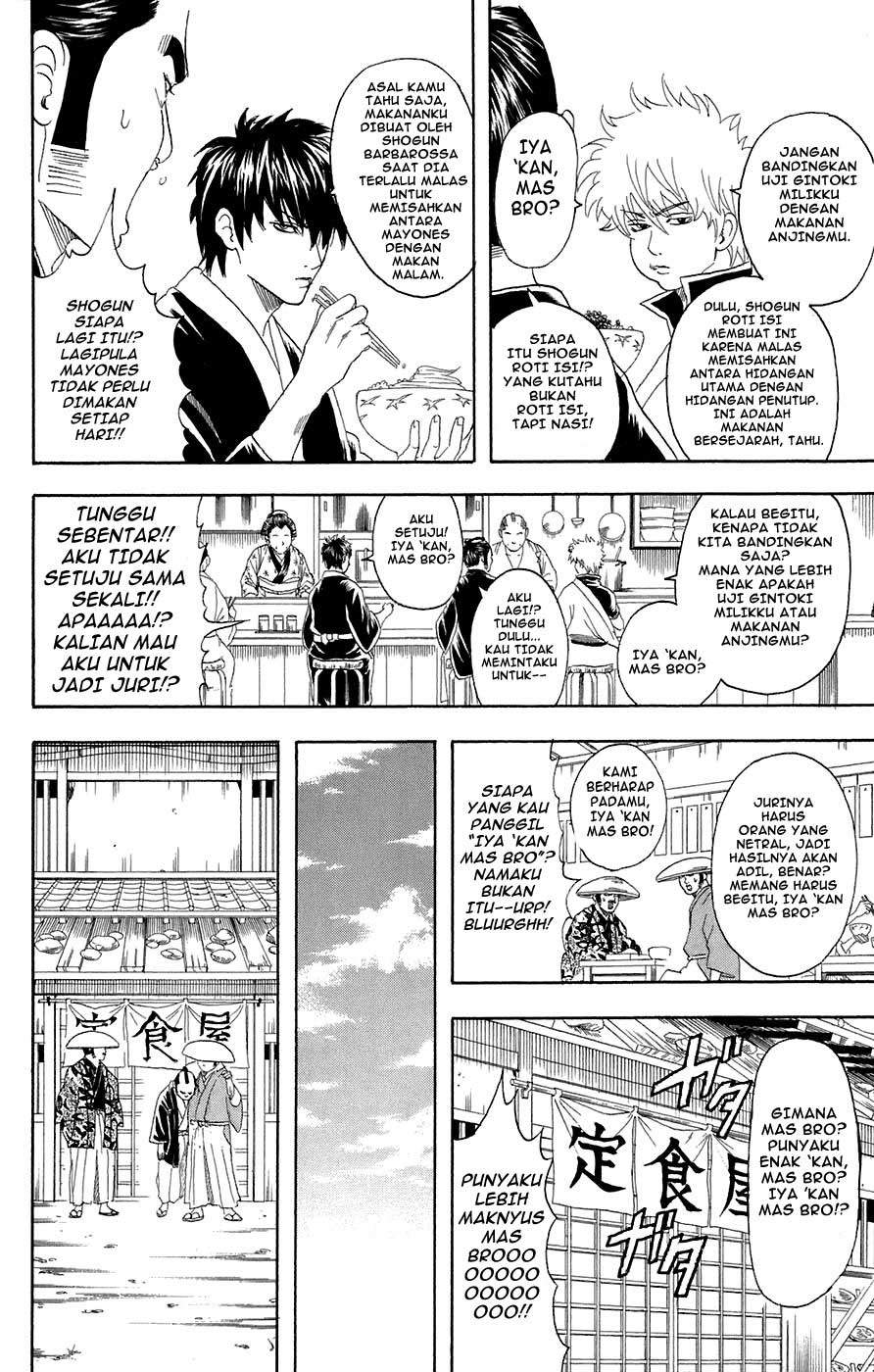 Gintama Bab 75 halaman 7
