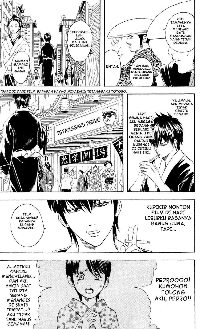Gintama Bab 75 halaman 8