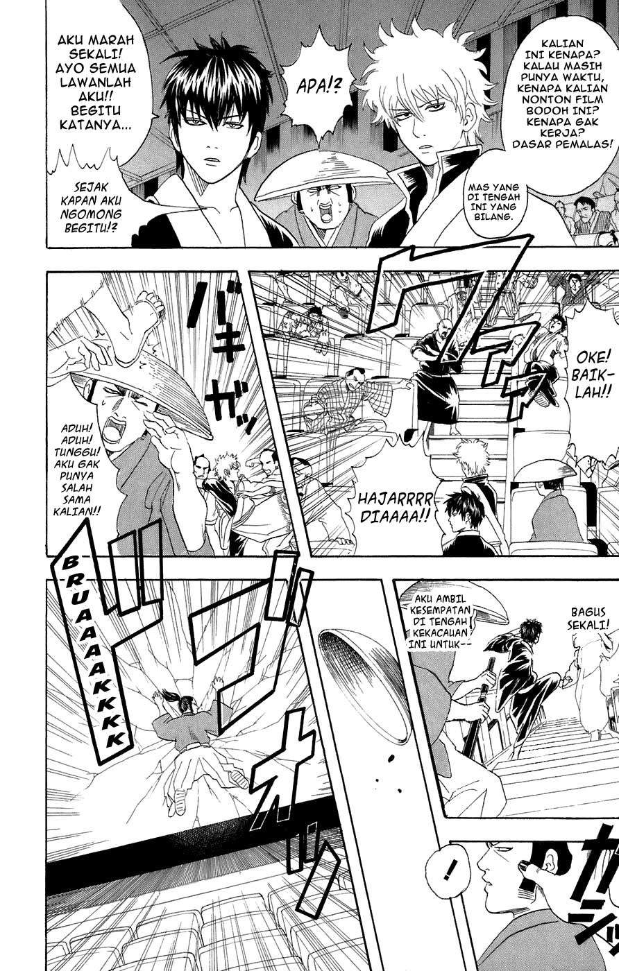 Gintama Bab 75 halaman 11