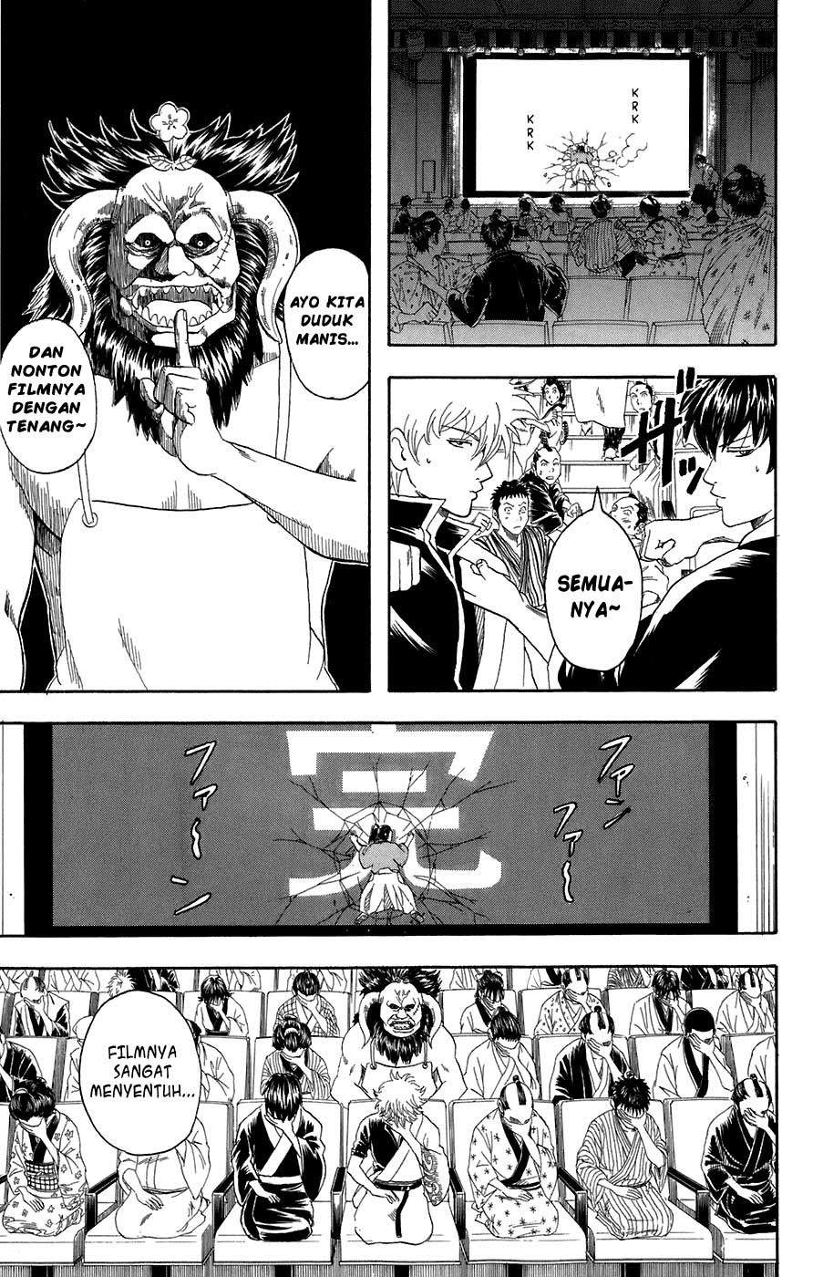 Gintama Bab 75 halaman 12