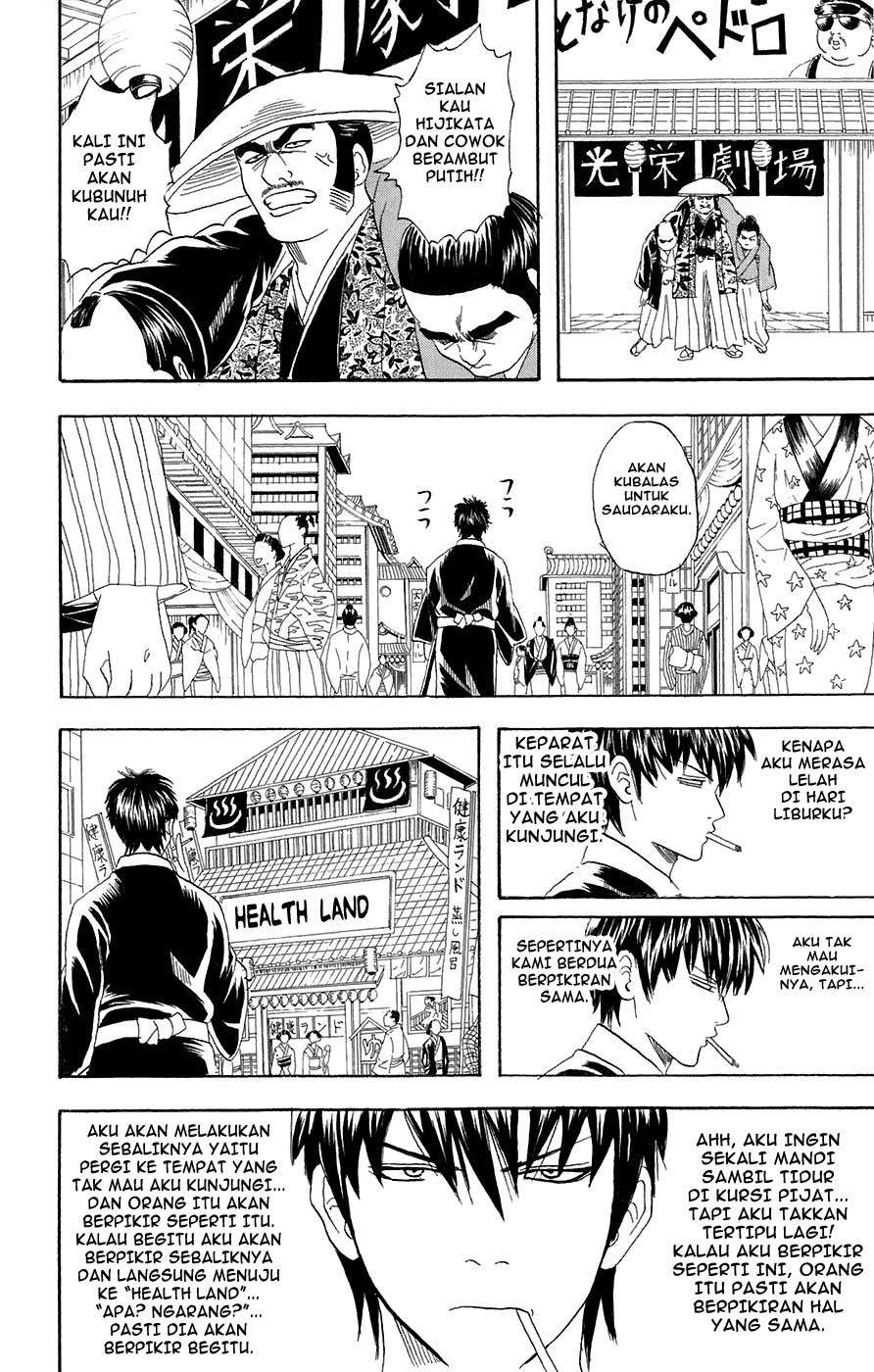 Gintama Bab 75 halaman 13
