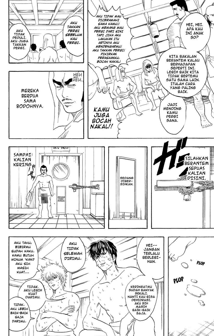 Gintama Bab 75 halaman 15