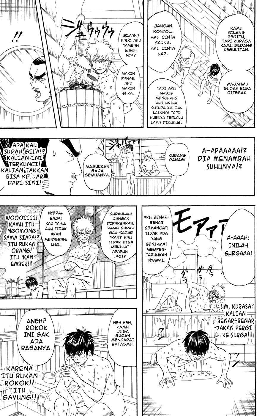 Gintama Bab 75 halaman 16