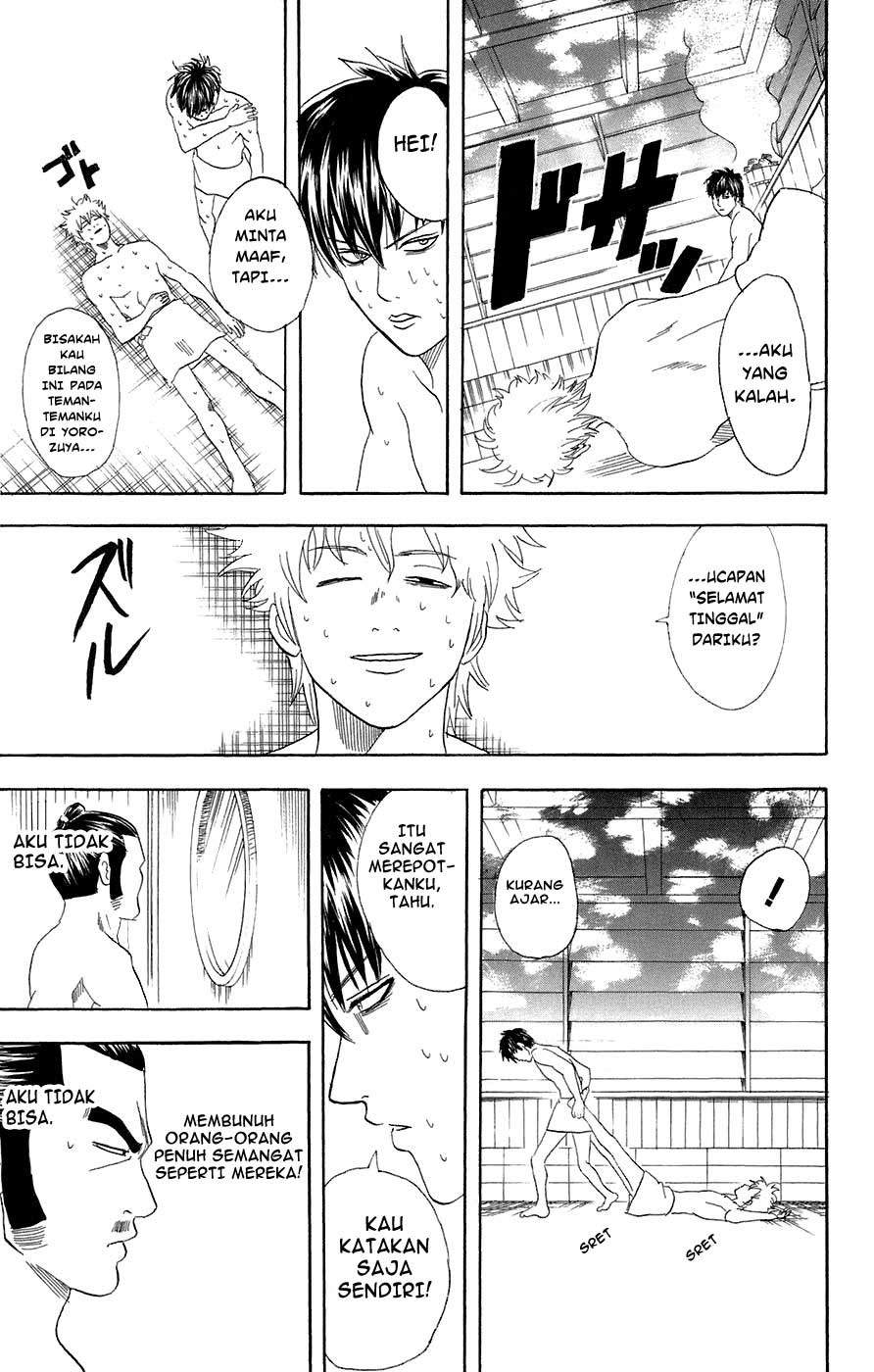 Gintama Bab 75 halaman 18