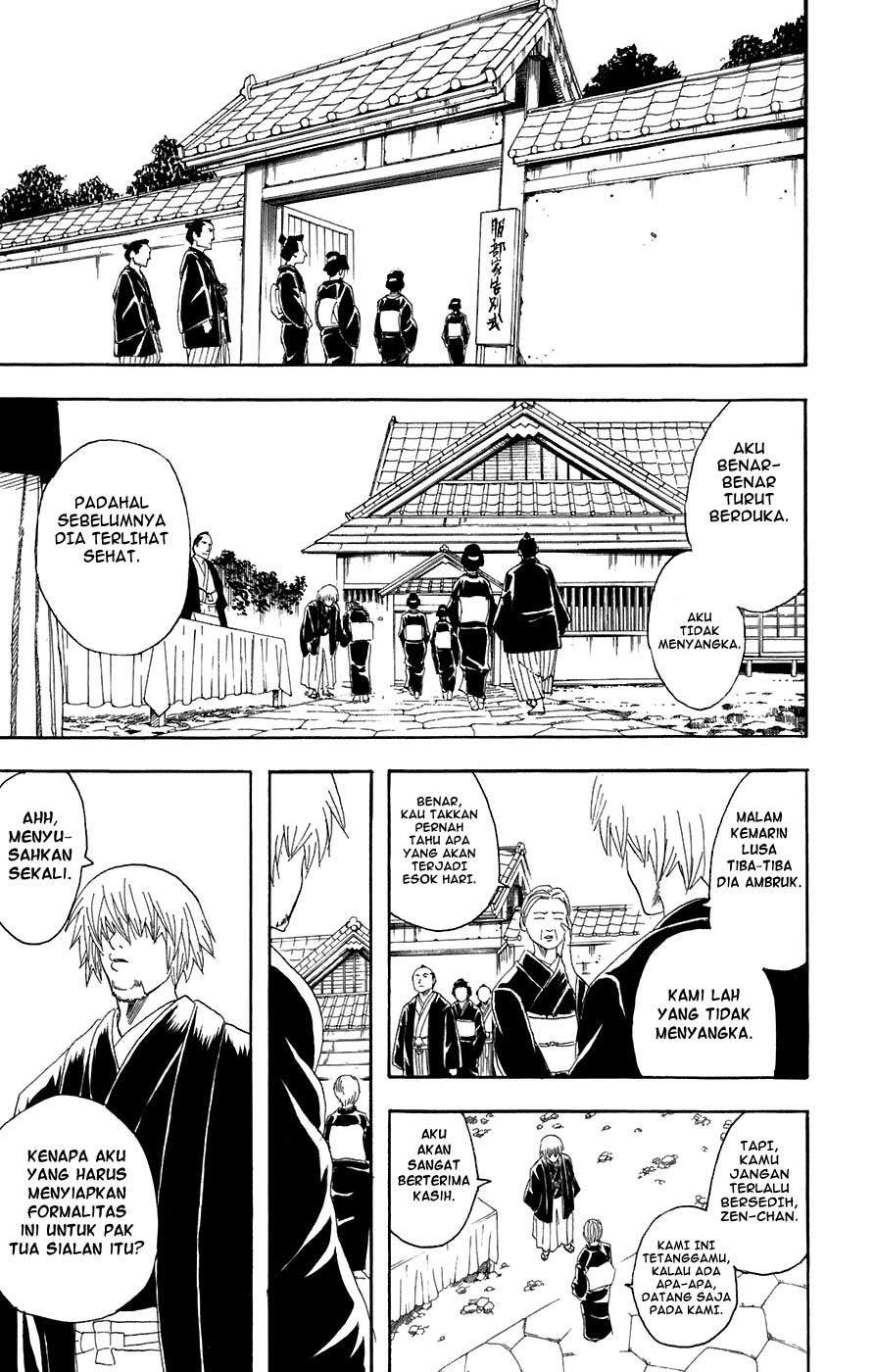 Gintama Bab 76 halaman 6
