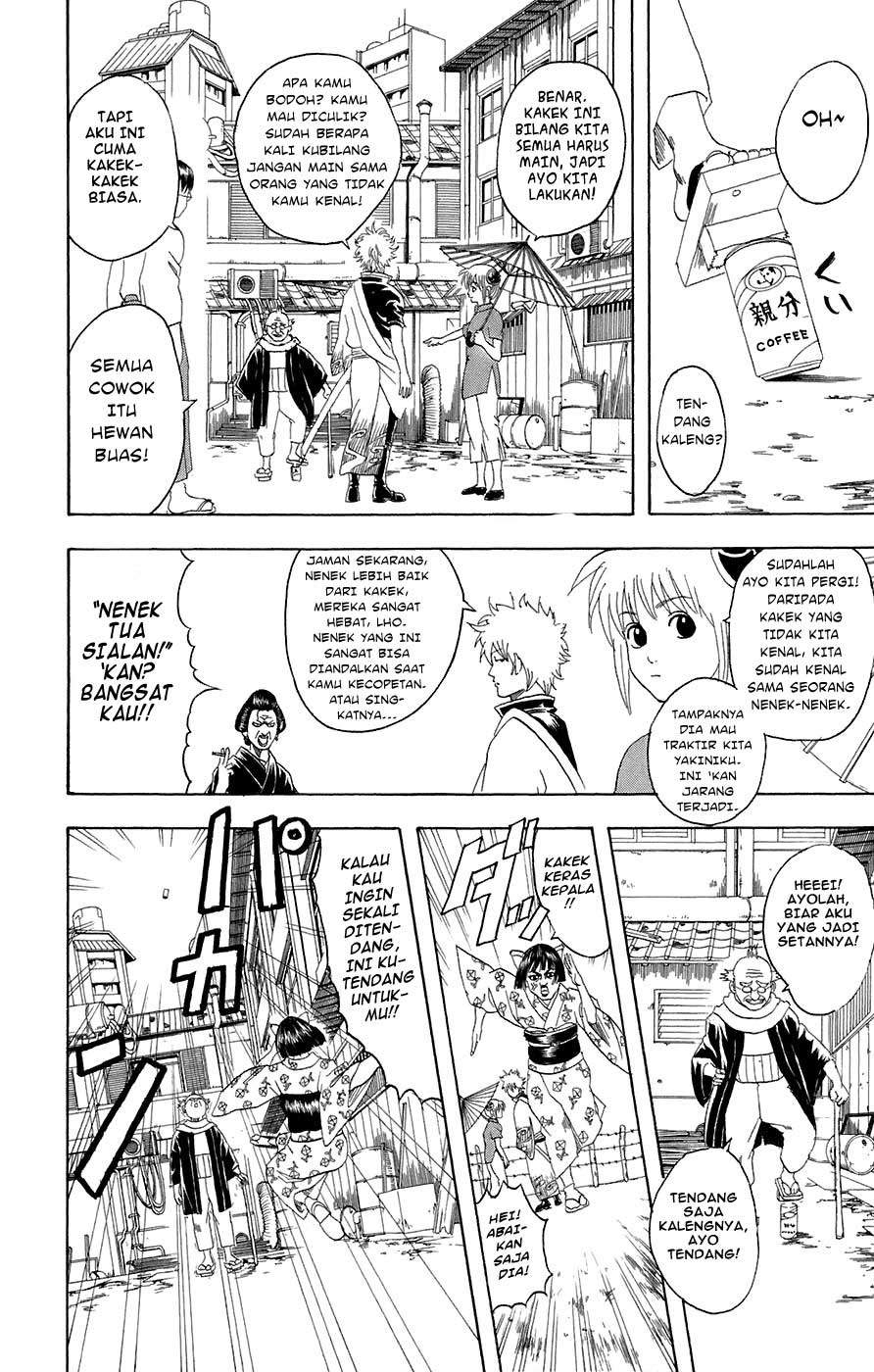 Gintama Bab 76 halaman 7